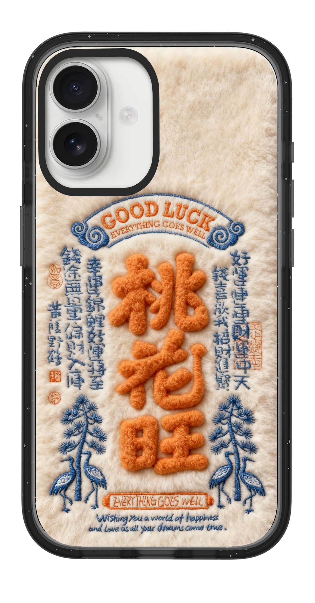 PV_VARIANT_3237__3237-vertical-dual-clear-black-impact.png