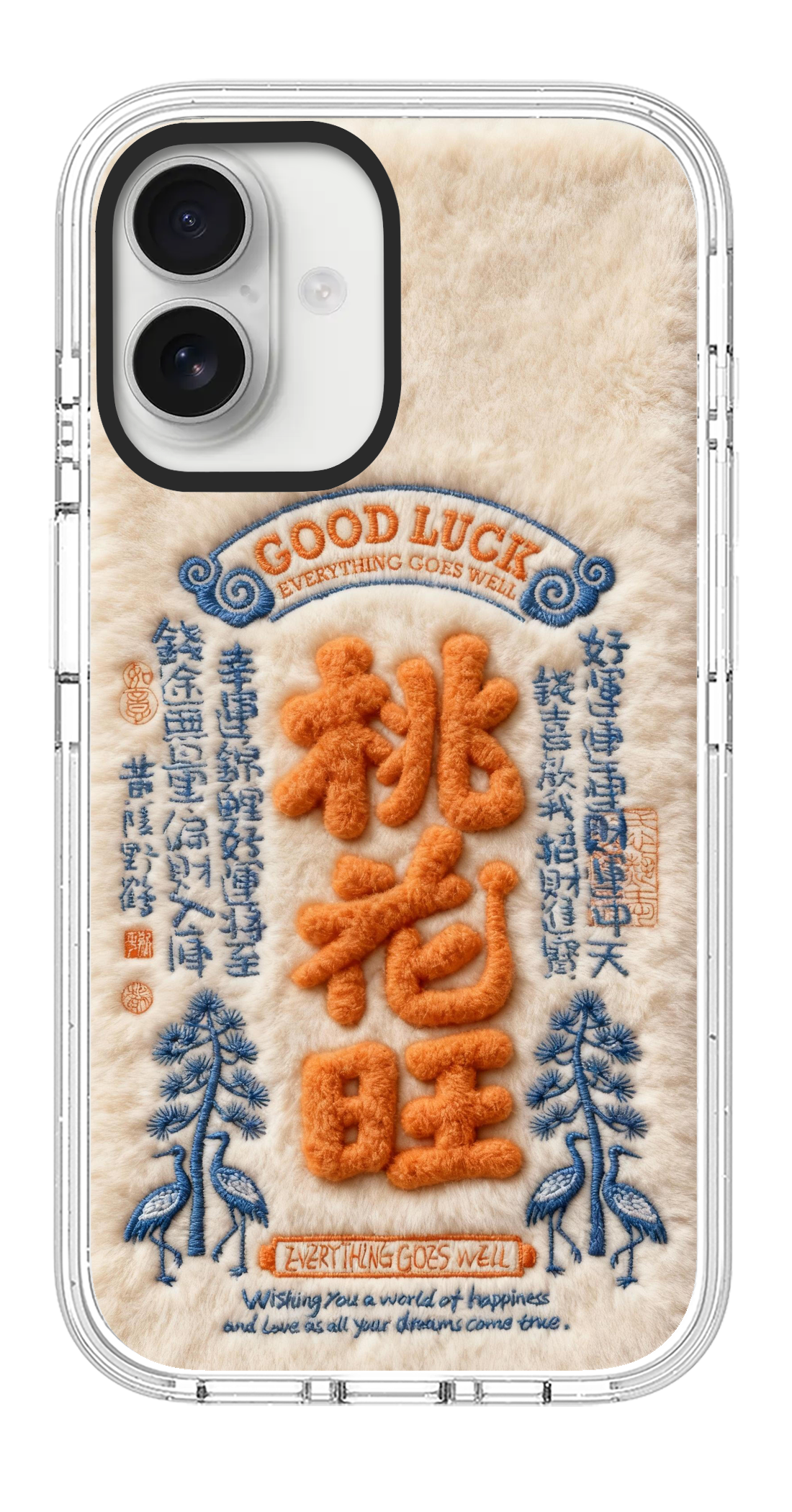 PV_VARIANT_3237__3237-vertical-dual-pearl-white-impact.png