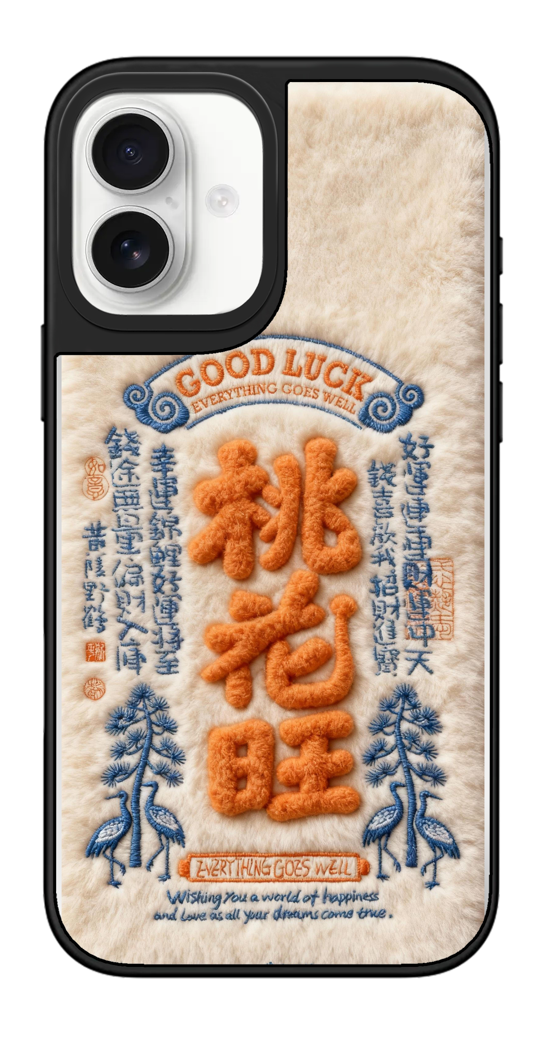 PV_VARIANT_3237__3237-vertical-dual-silver-mirror.png