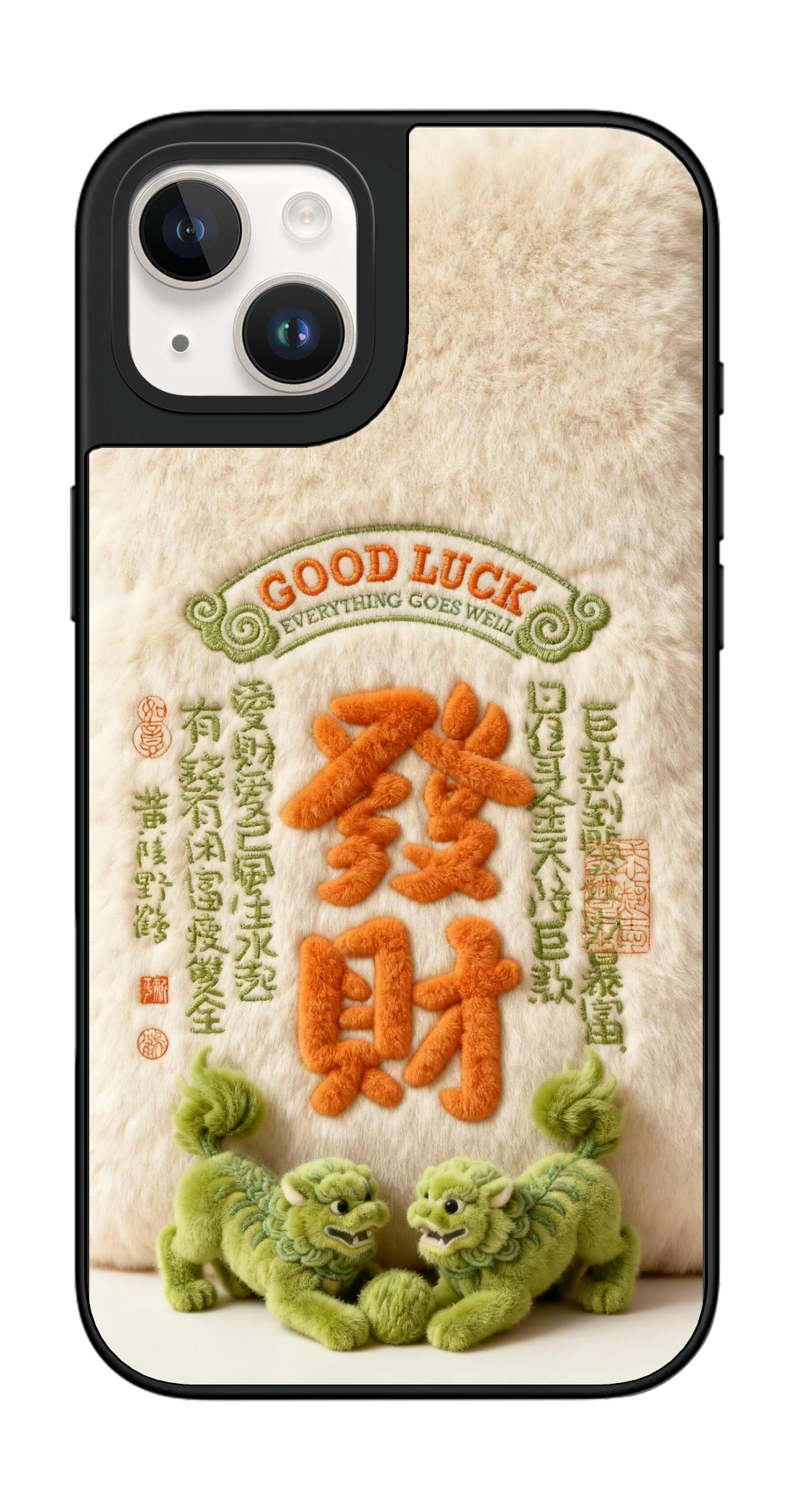 PV_VARIANT_3238__3238-classic-dual-black-mirror.png