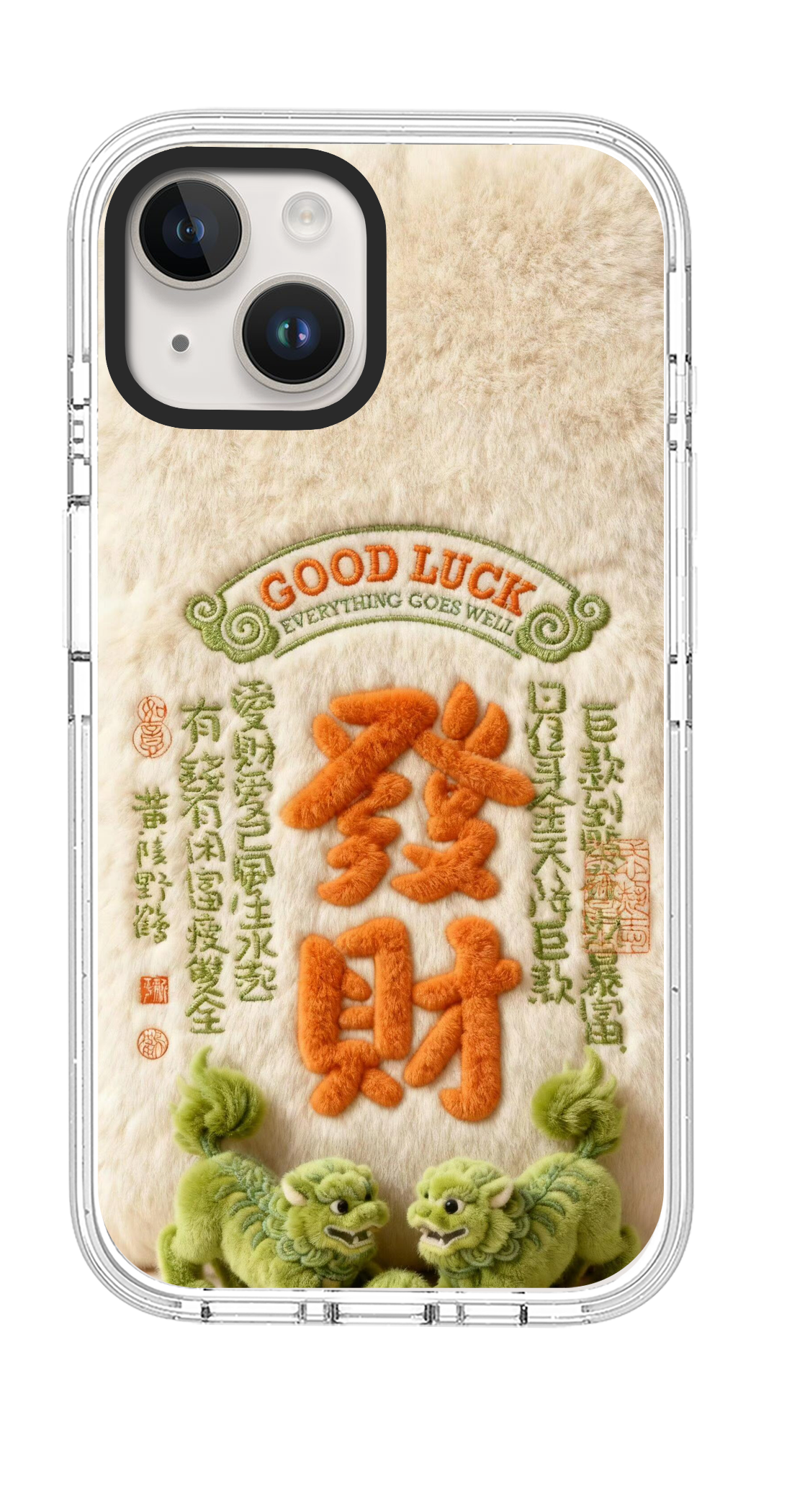 PV_VARIANT_3238__3238-classic-dual-pearl-white-impact.png
