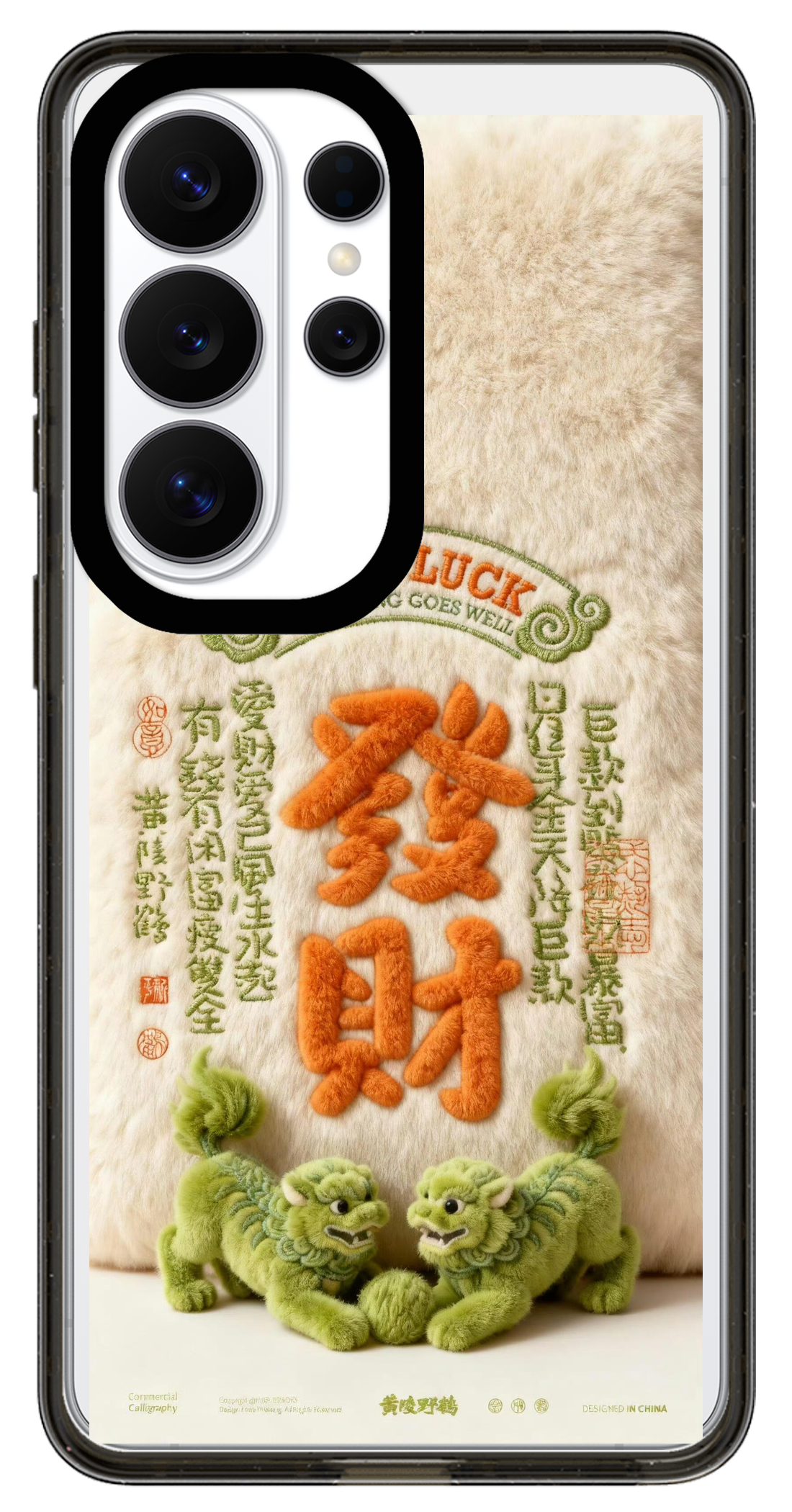 PV_VARIANT_3238__3238-galaxy-s-clear-black.png