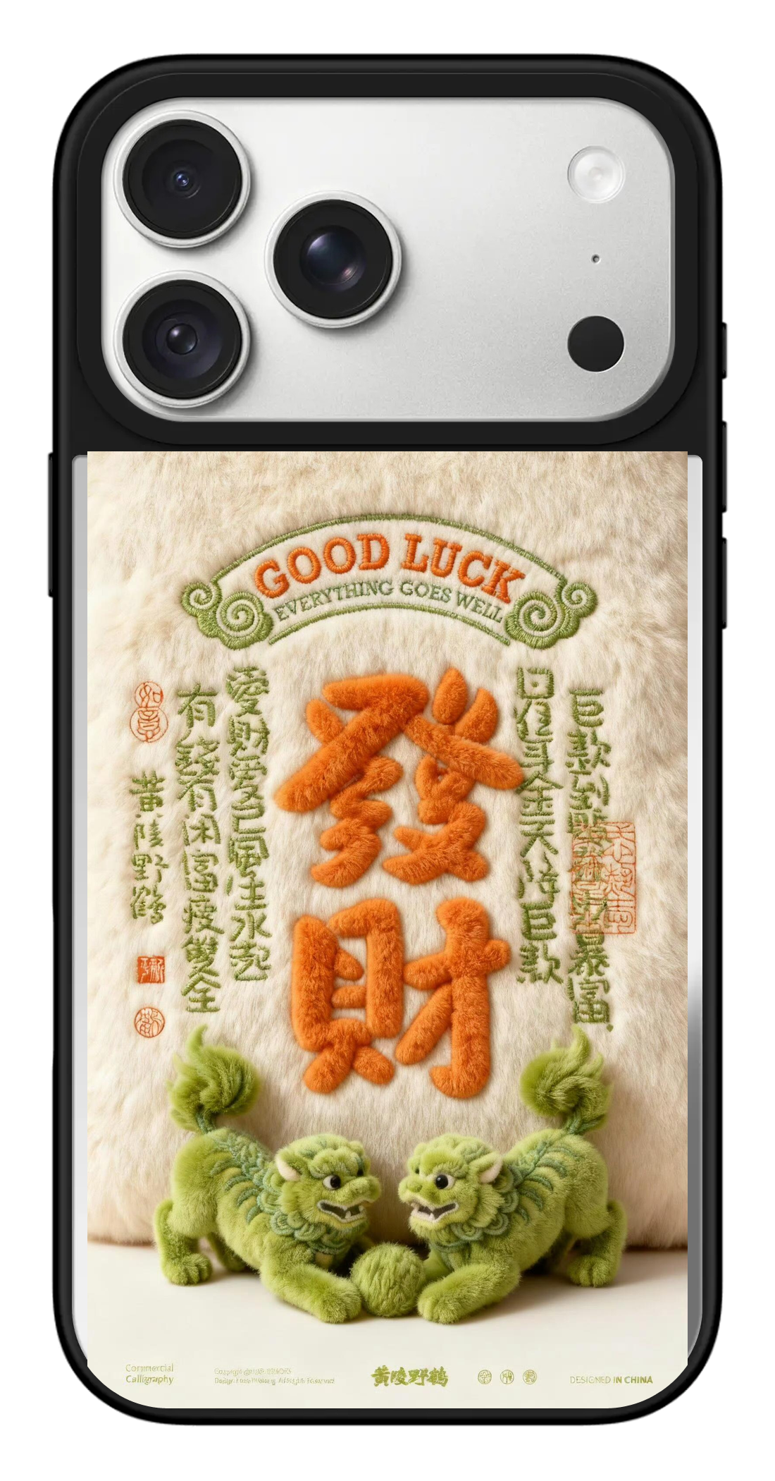 PV_VARIANT_3238__3238-horizontal-pro-max-silver-mirror.png