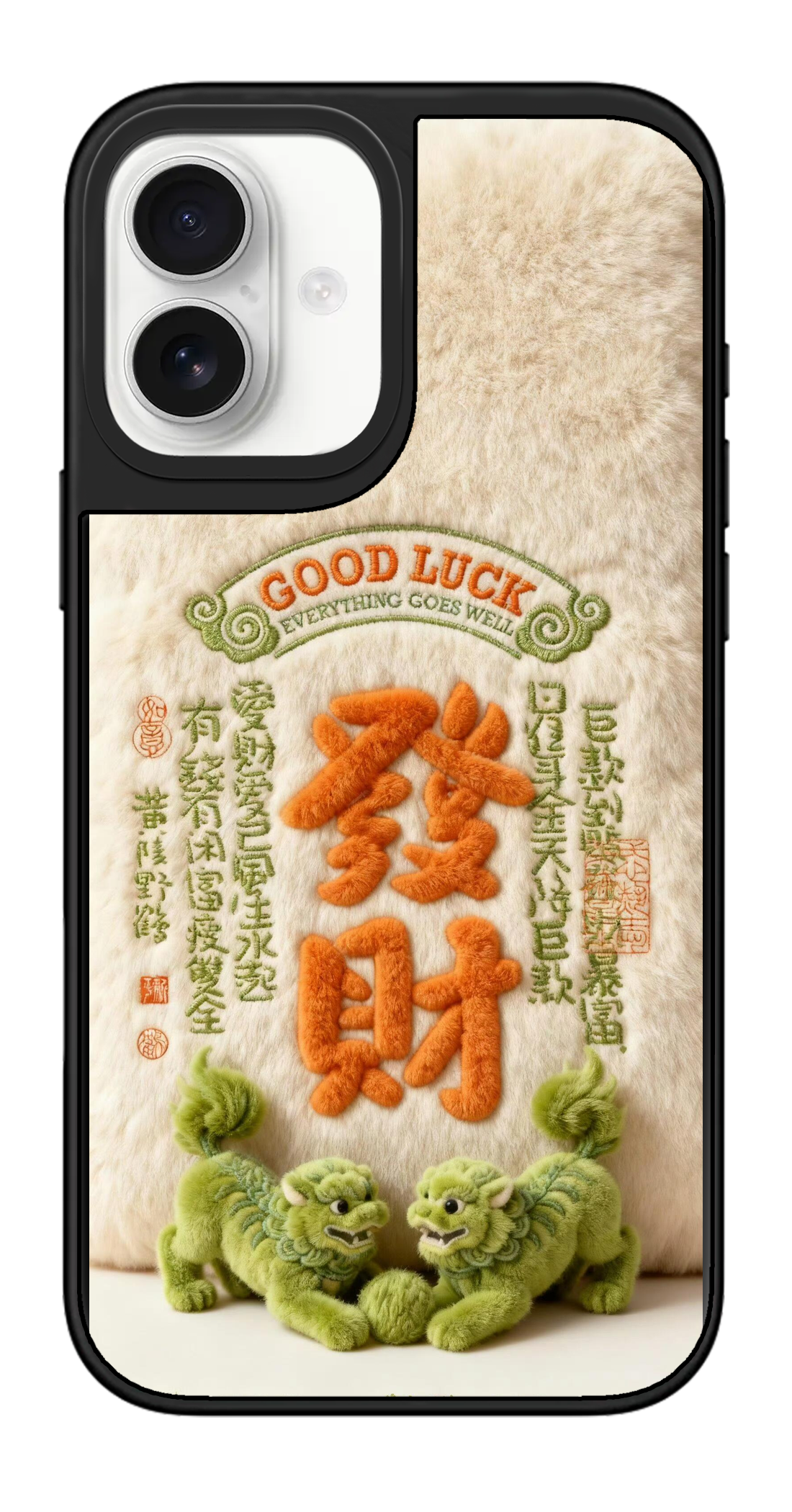 PV_VARIANT_3238__3238-vertical-dual-black-mirror.png