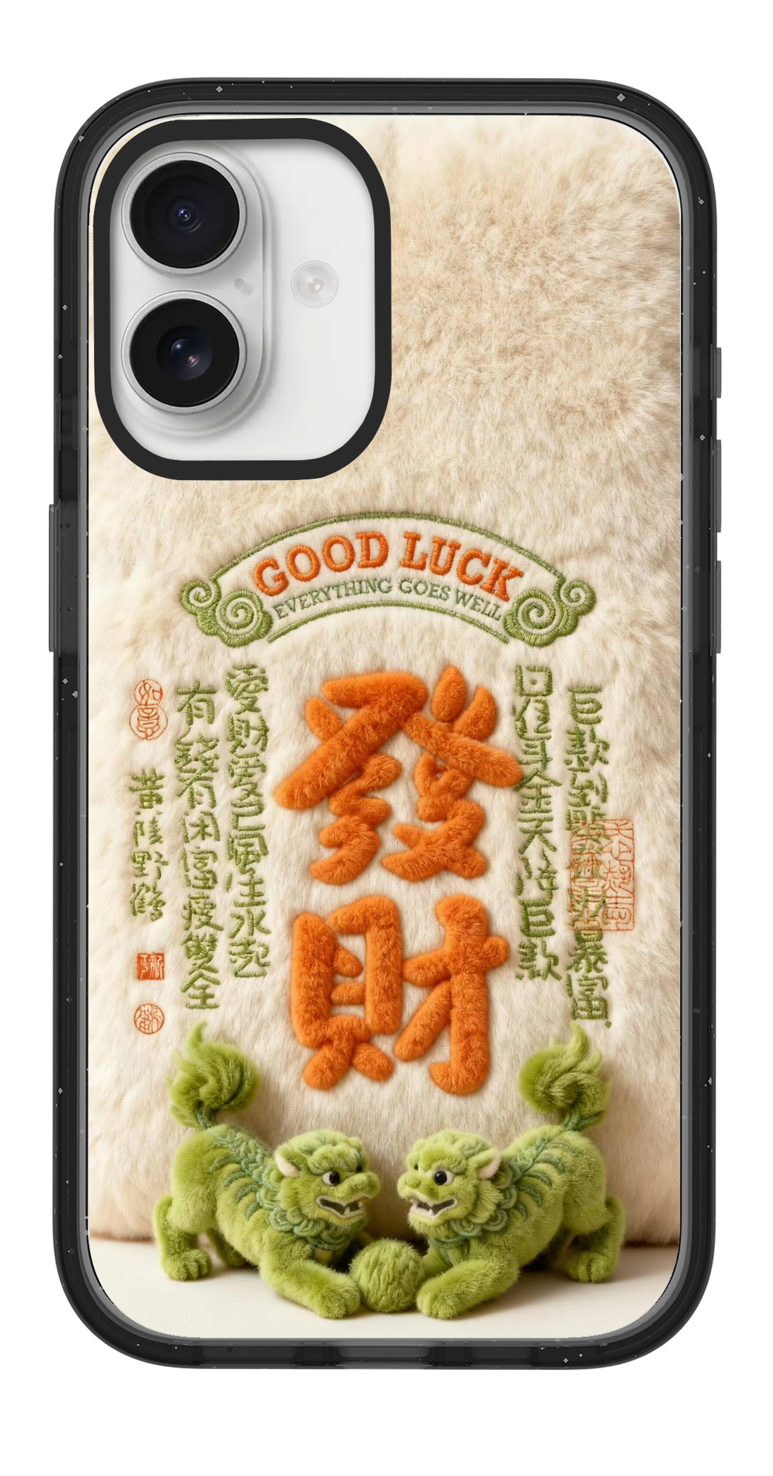 PV_VARIANT_3238__3238-vertical-dual-clear-black-impact.png
