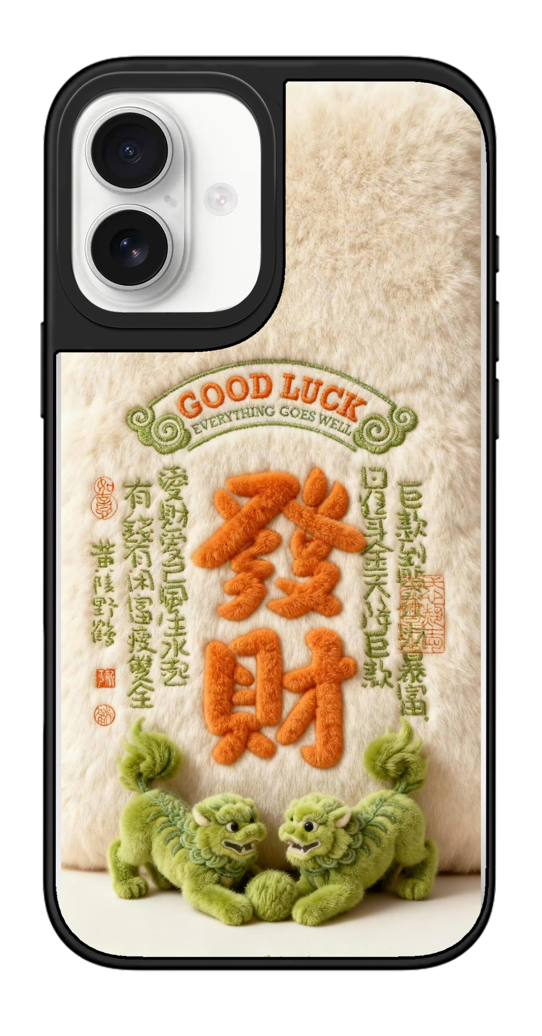 PV_VARIANT_3238__3238-vertical-dual-silver-mirror.png