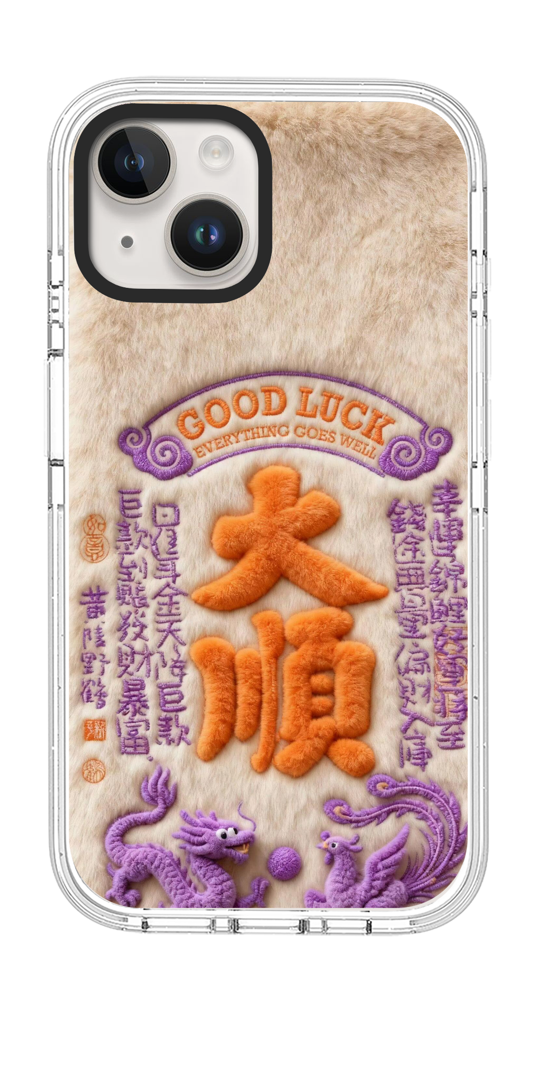 PV_VARIANT_3239__3239-classic-dual-pearl-white-impact.png