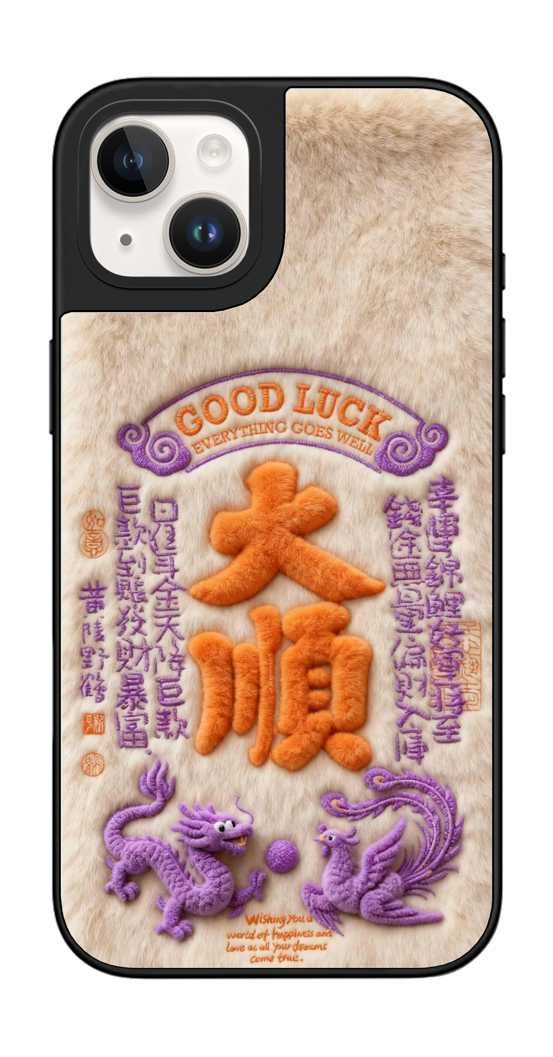 PV_VARIANT_3239__3239-classic-dual-silver-mirror.png