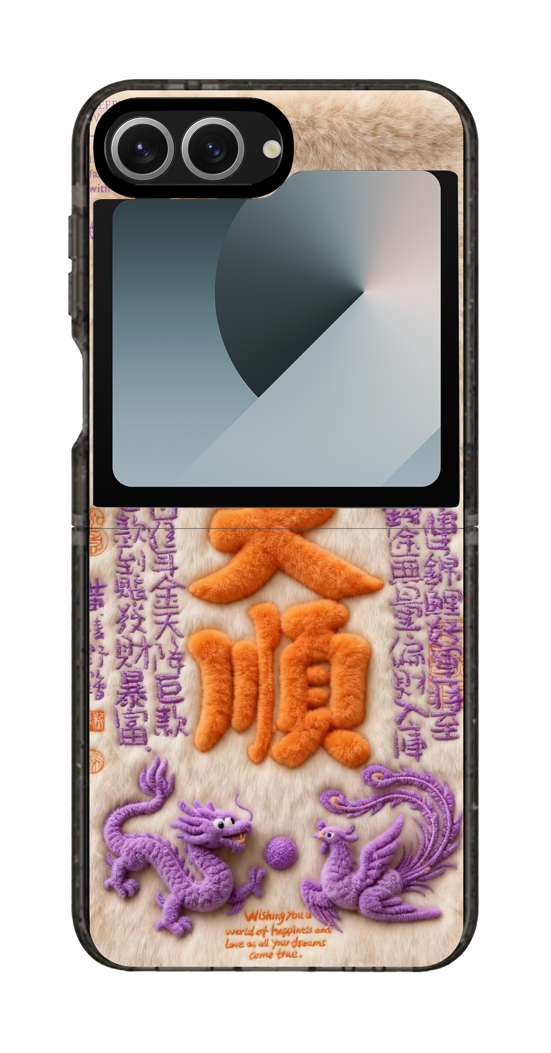 PV_VARIANT_3239__3239-galaxy-flip-clear-black.png
