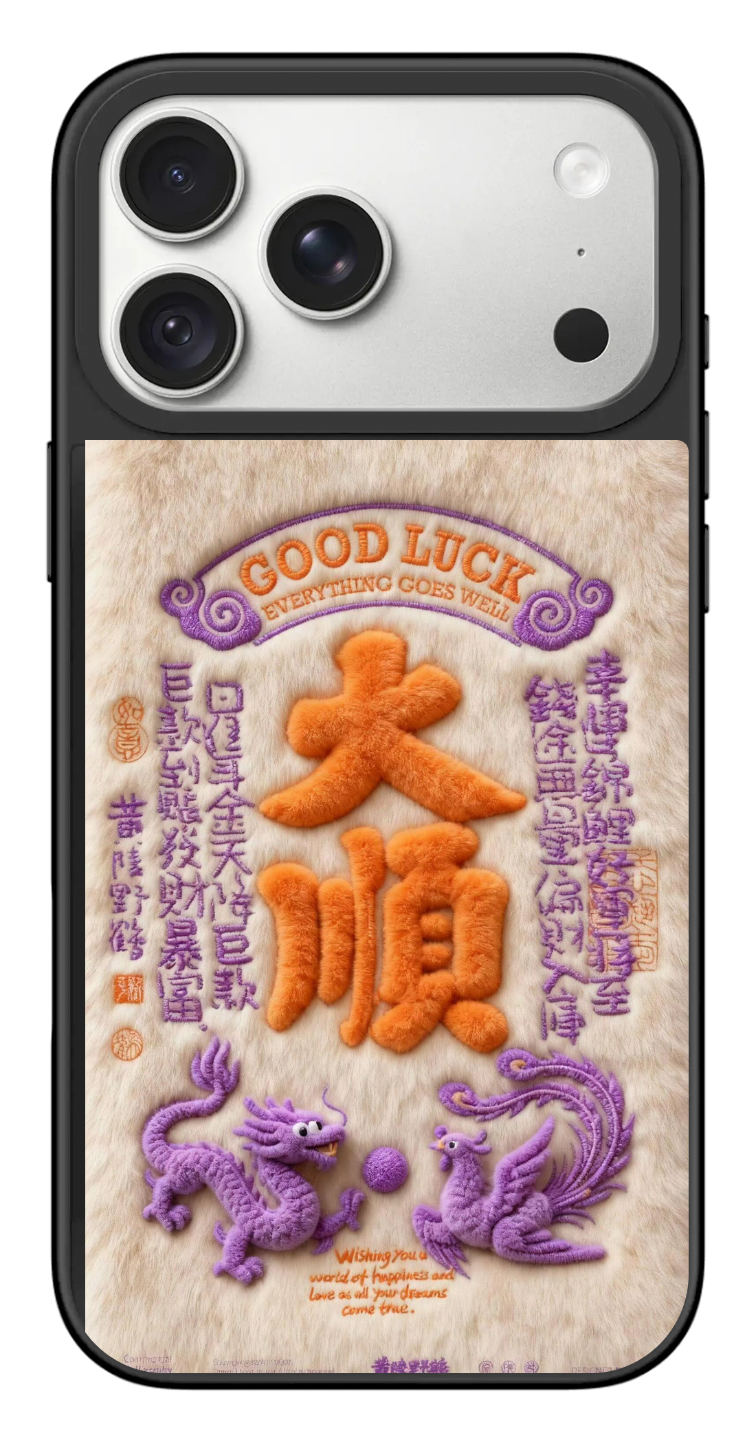 PV_VARIANT_3239__3239-horizontal-pro-max-black-mirror.png