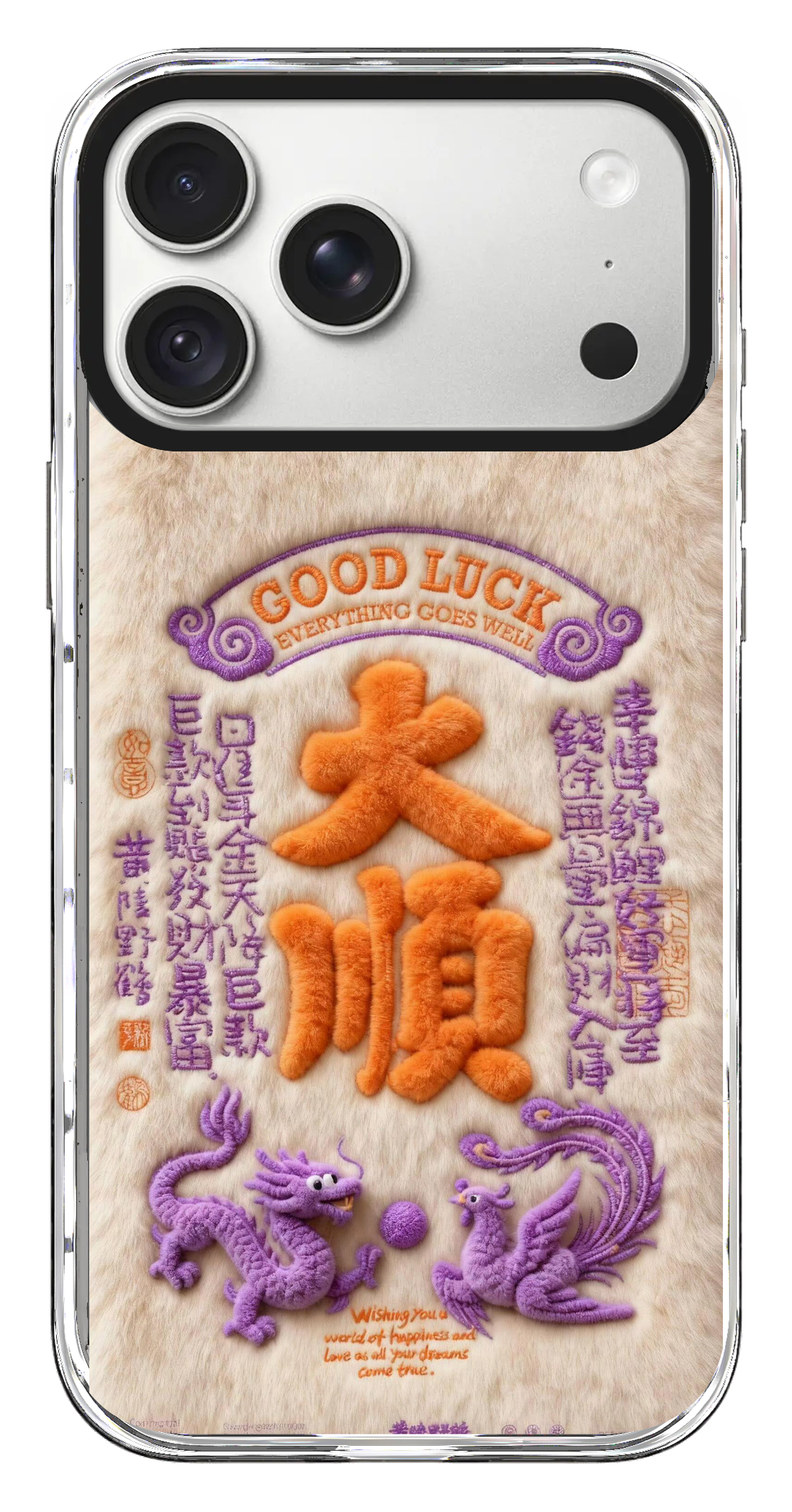 PV_VARIANT_3239__3239-horizontal-pro-max-pearl-white-impact.png
