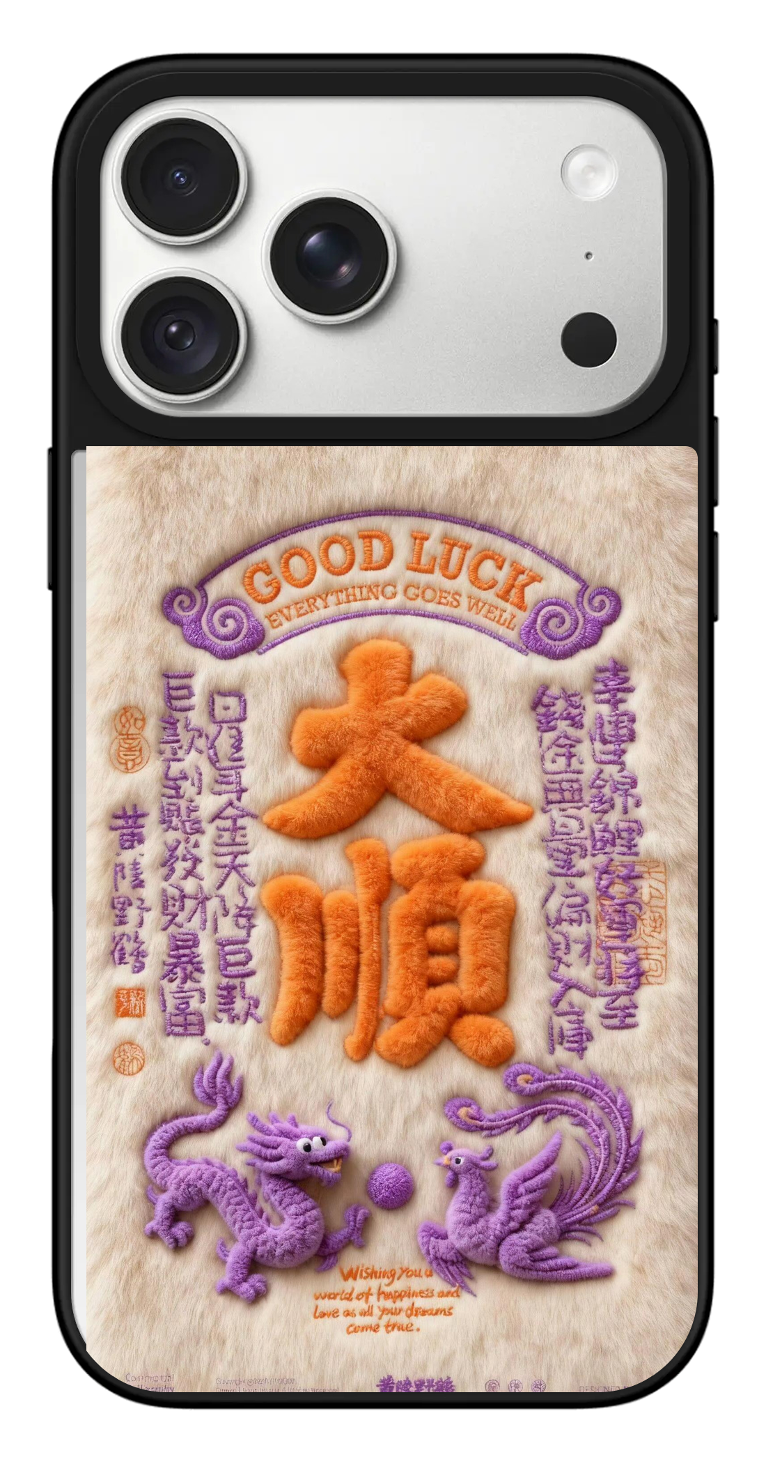 PV_VARIANT_3239__3239-horizontal-pro-max-silver-mirror.png