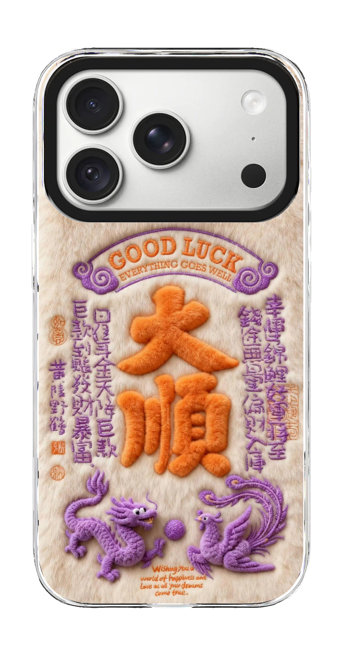 PV_VARIANT_3239__3239-horizontal-pro-pearl-white-impact.png