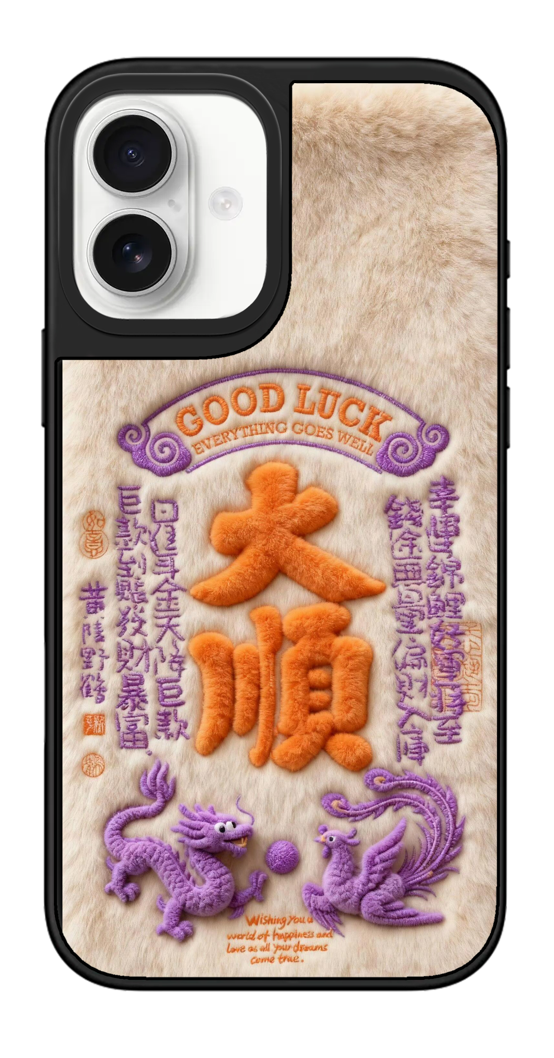PV_VARIANT_3239__3239-vertical-dual-black-mirror.png