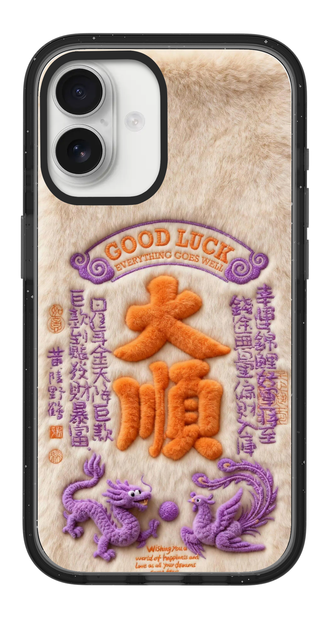 PV_VARIANT_3239__3239-vertical-dual-clear-black-impact.png