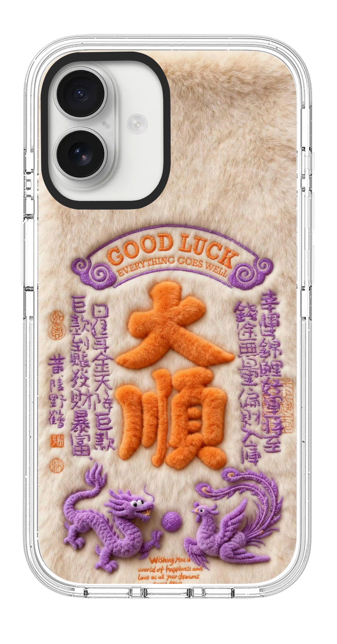 PV_VARIANT_3239__3239-vertical-dual-pearl-white-impact.png