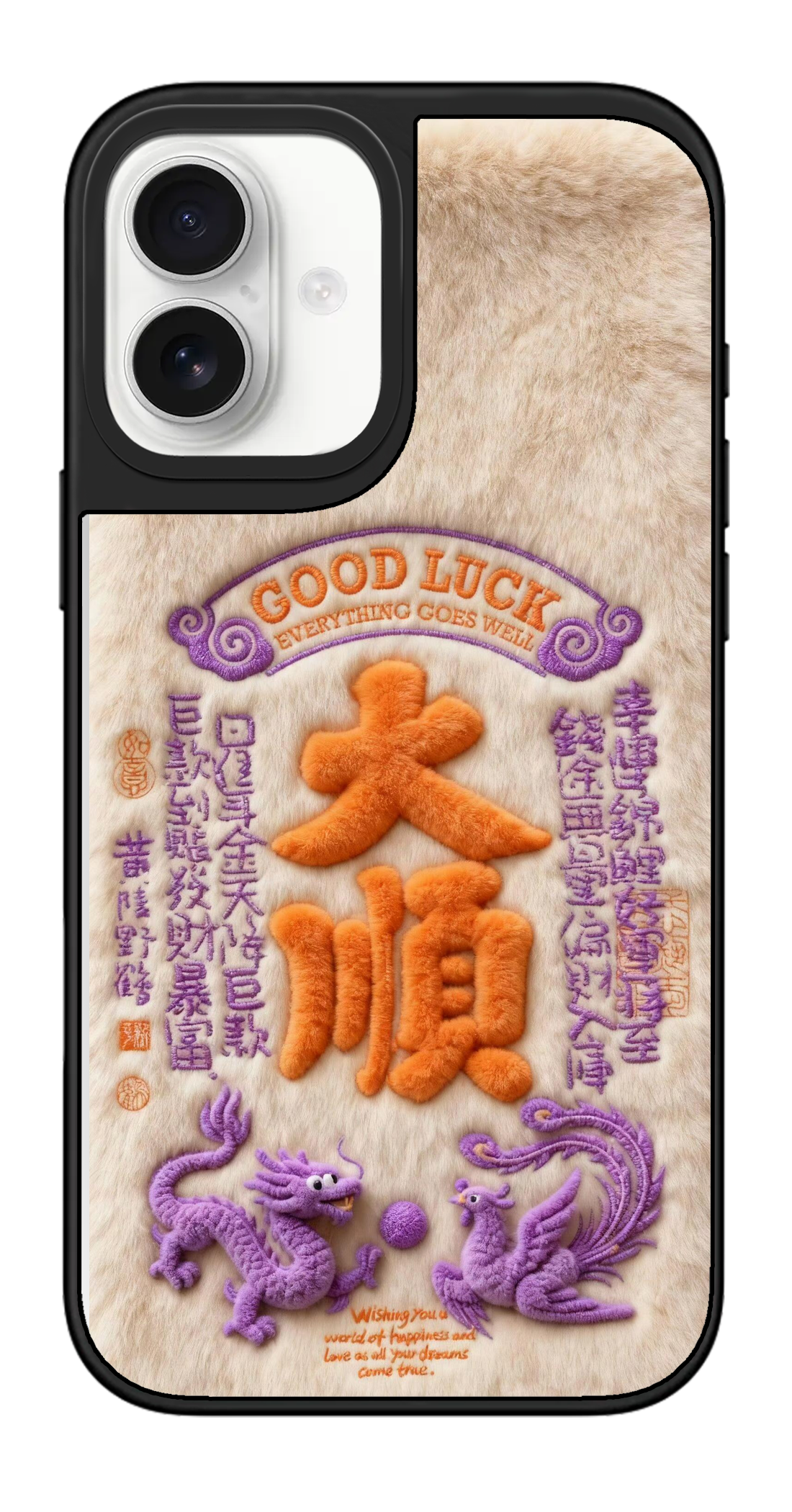 PV_VARIANT_3239__3239-vertical-dual-silver-mirror.png