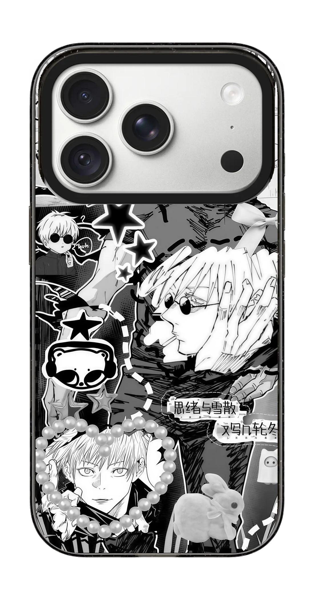PV_VARIANT_3837__3837-horizontal-pro-clear-black-impact.png