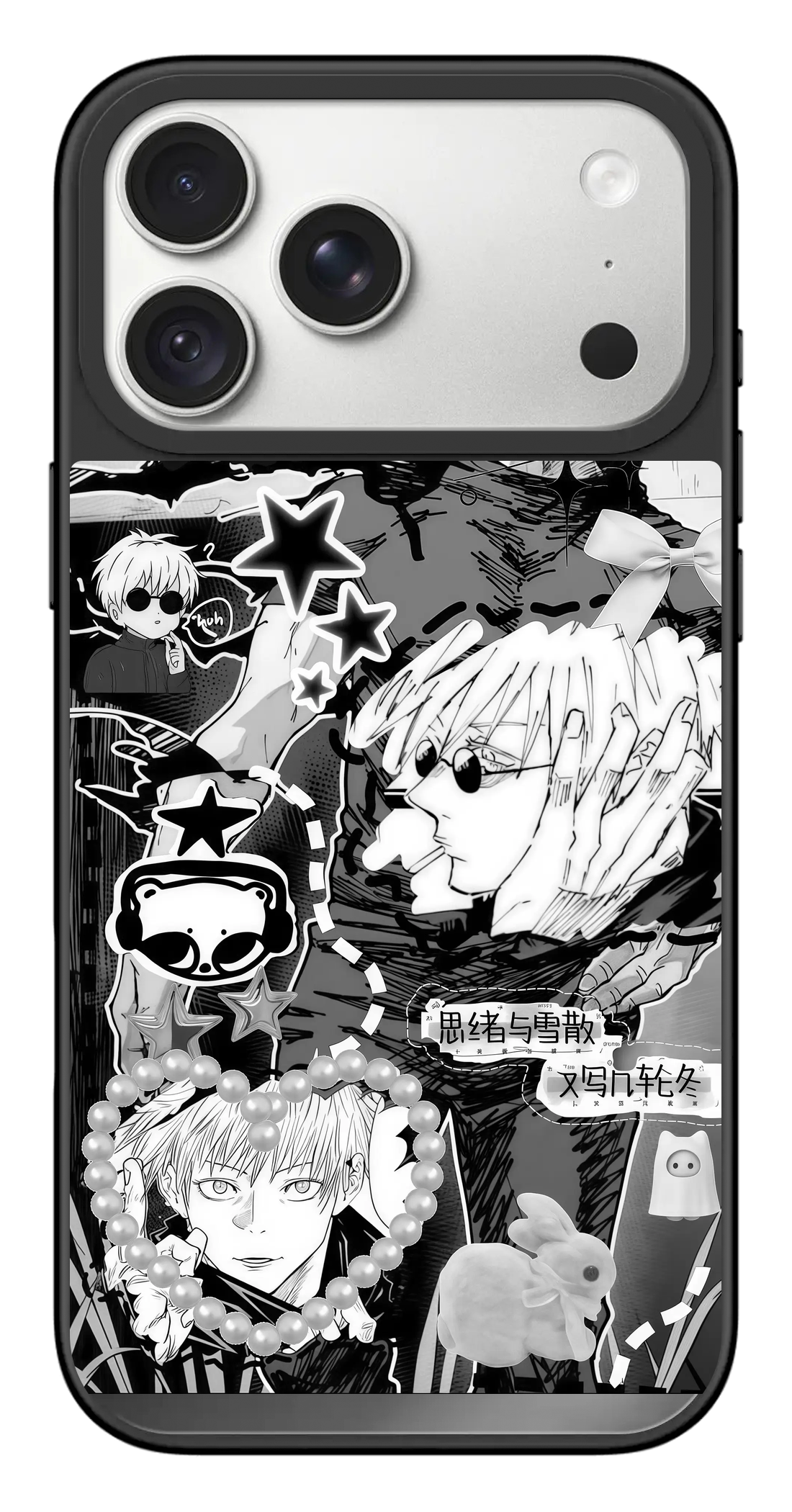 PV_VARIANT_3837__3837-horizontal-pro-max-black-mirror.png