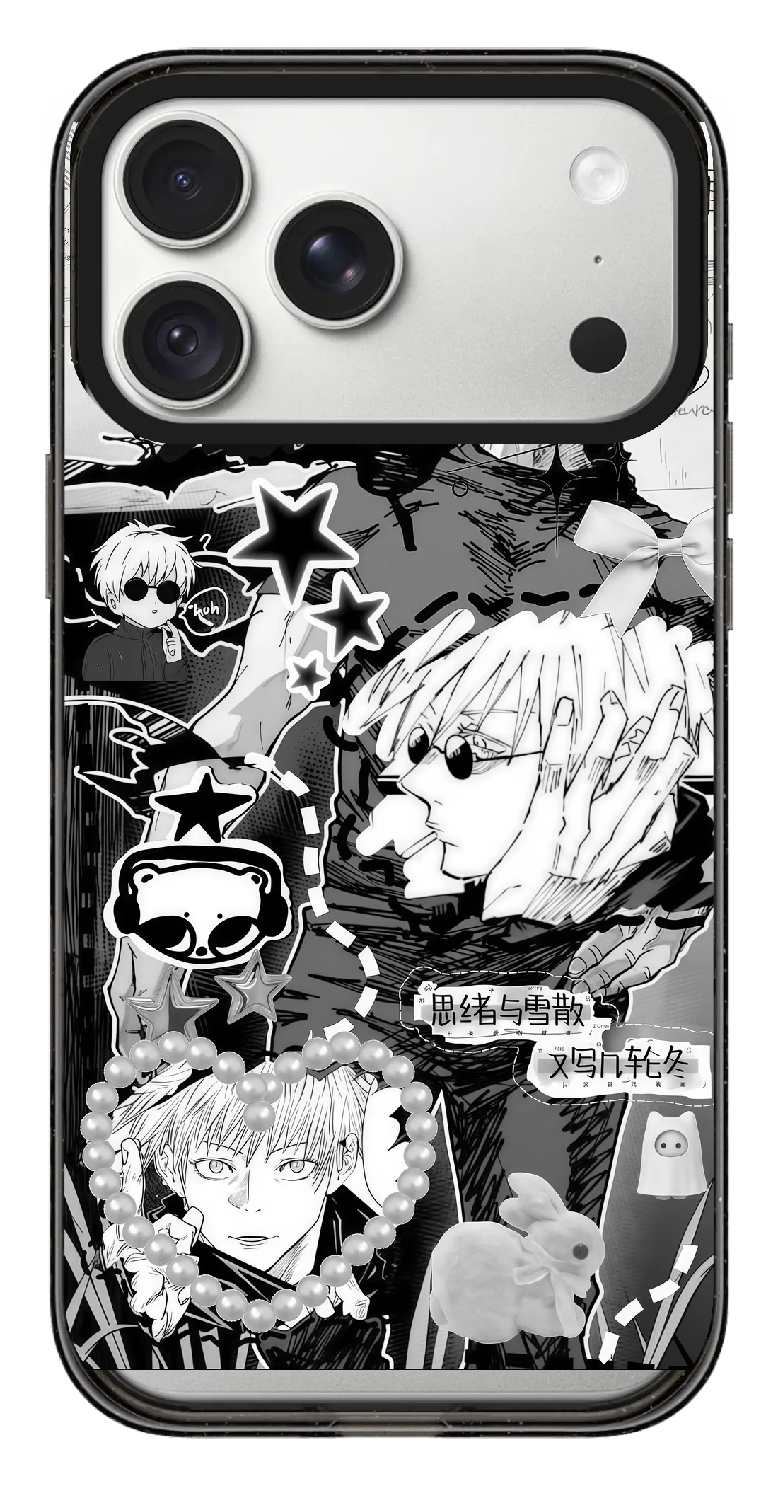 PV_VARIANT_3837__3837-horizontal-pro-max-clear-black-impact.png
