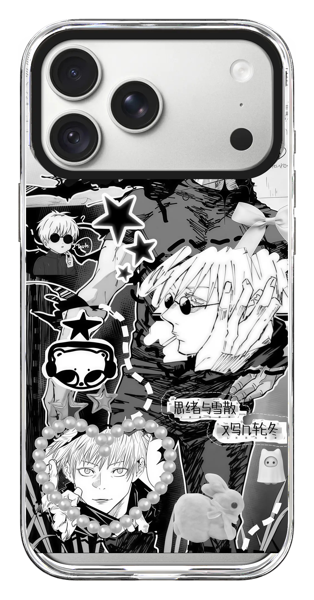 PV_VARIANT_3837__3837-horizontal-pro-max-pearl-white-impact.png