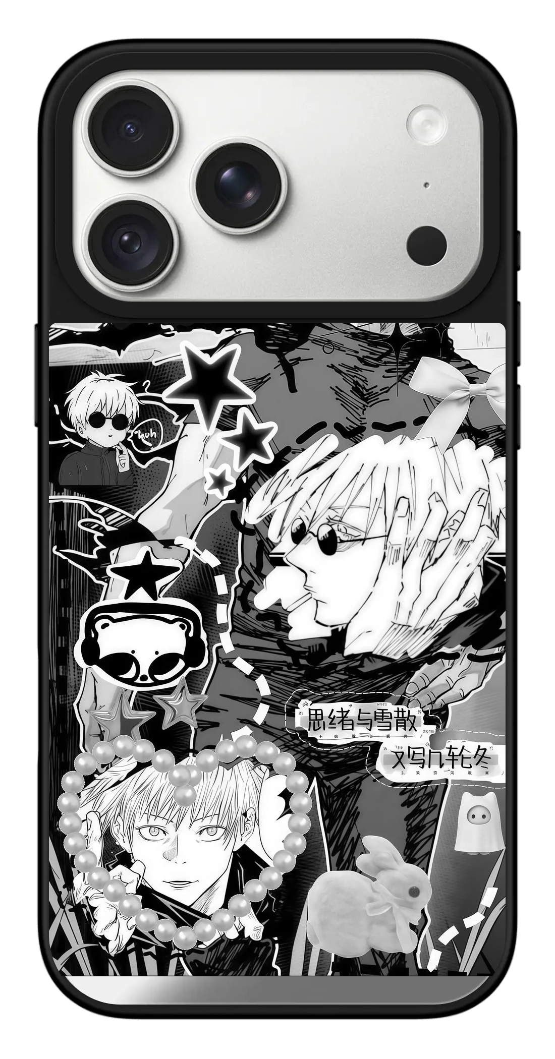 PV_VARIANT_3837__3837-horizontal-pro-max-silver-mirror.png