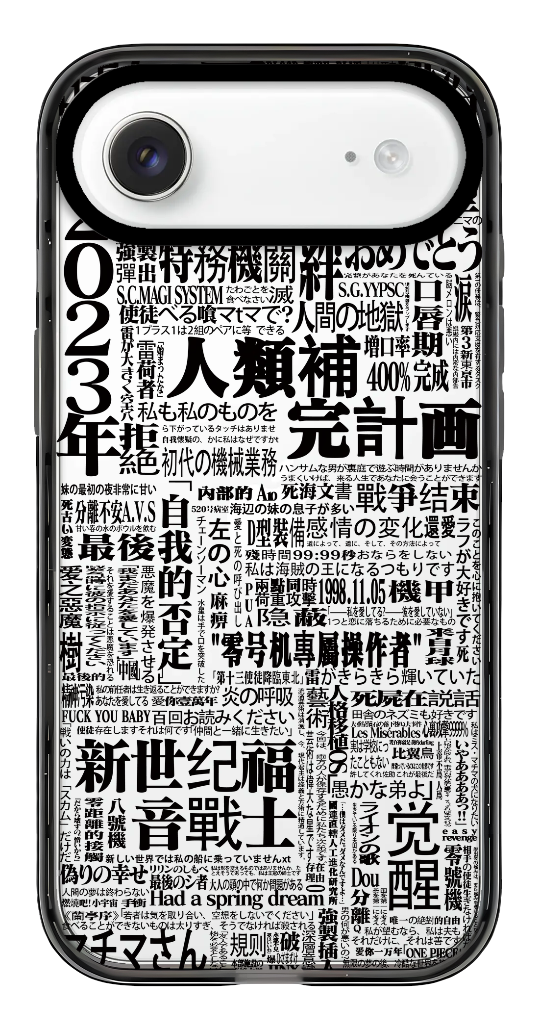 PV_VARIANT_3853__3853-air-clear-black-impact.png