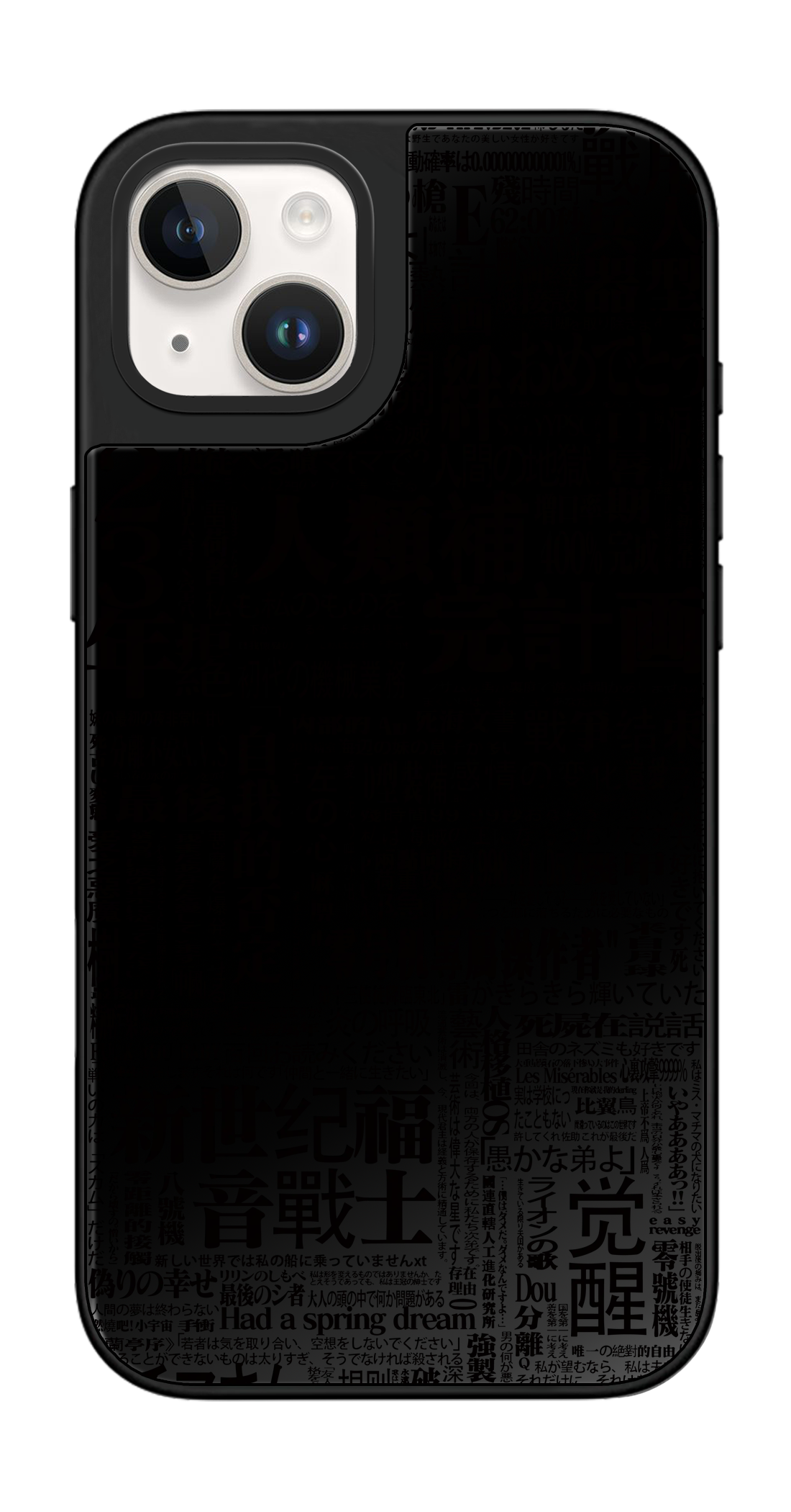 PV_VARIANT_3853__3853-classic-dual-black-mirror.png