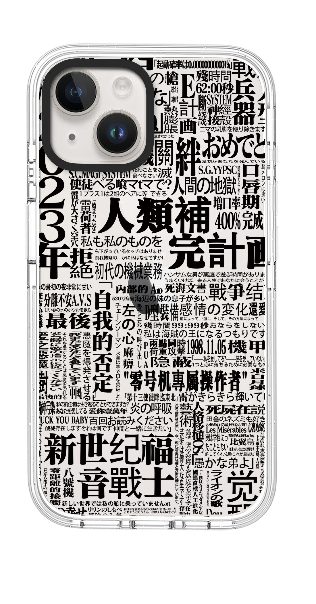 PV_VARIANT_3853__3853-classic-dual-pearl-white-impact.png