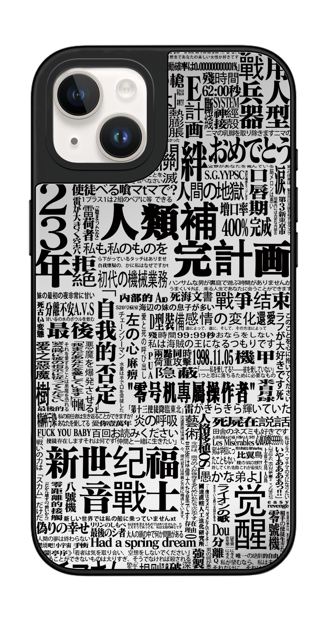 PV_VARIANT_3853__3853-classic-dual-silver-mirror.png