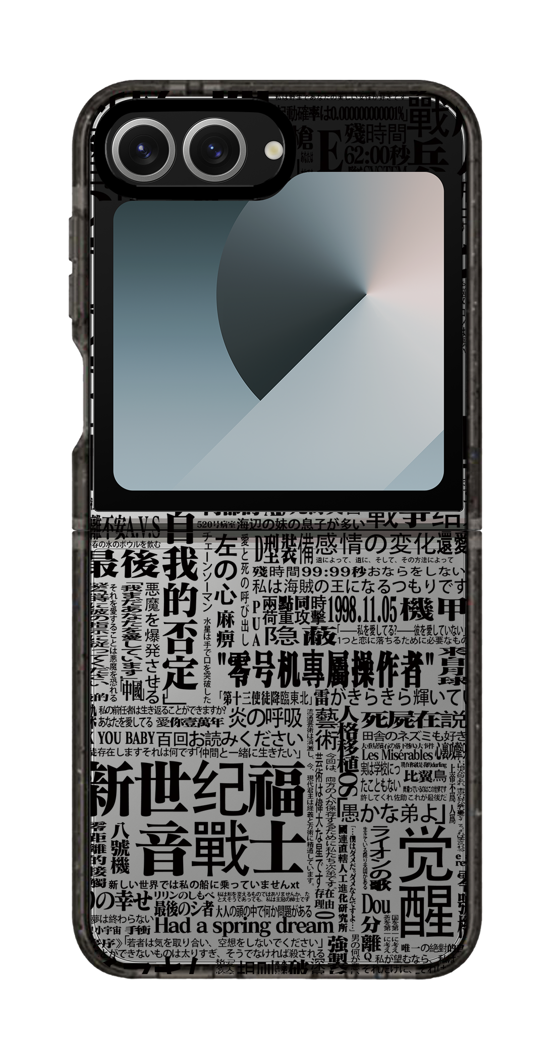 PV_VARIANT_3853__3853-galaxy-flip-clear-black.png