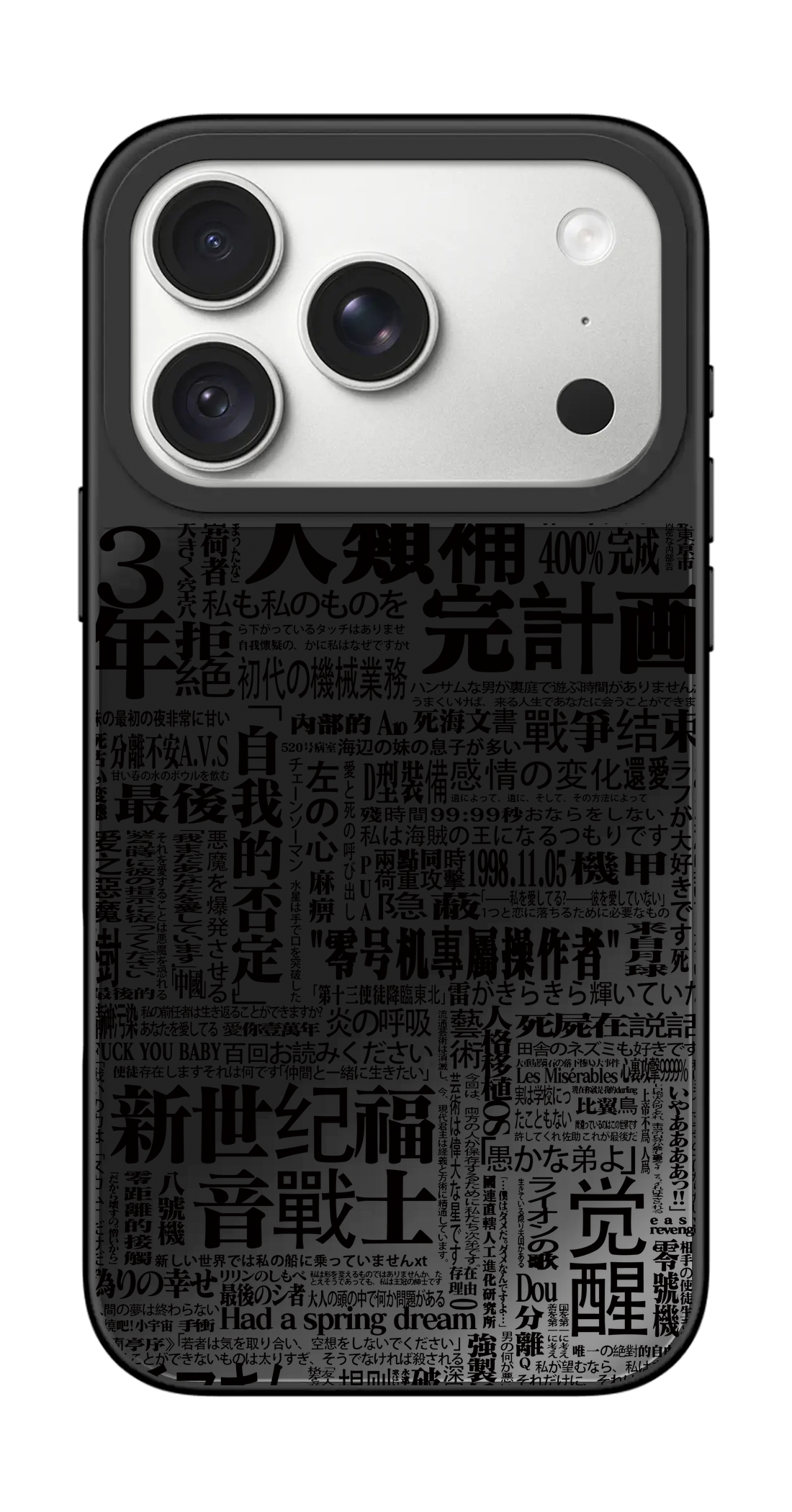 PV_VARIANT_3853__3853-horizontal-pro-black-mirror.png