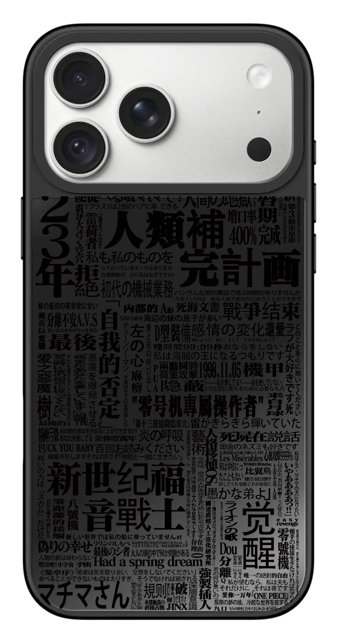 PV_VARIANT_3853__3853-horizontal-pro-max-black-mirror.png