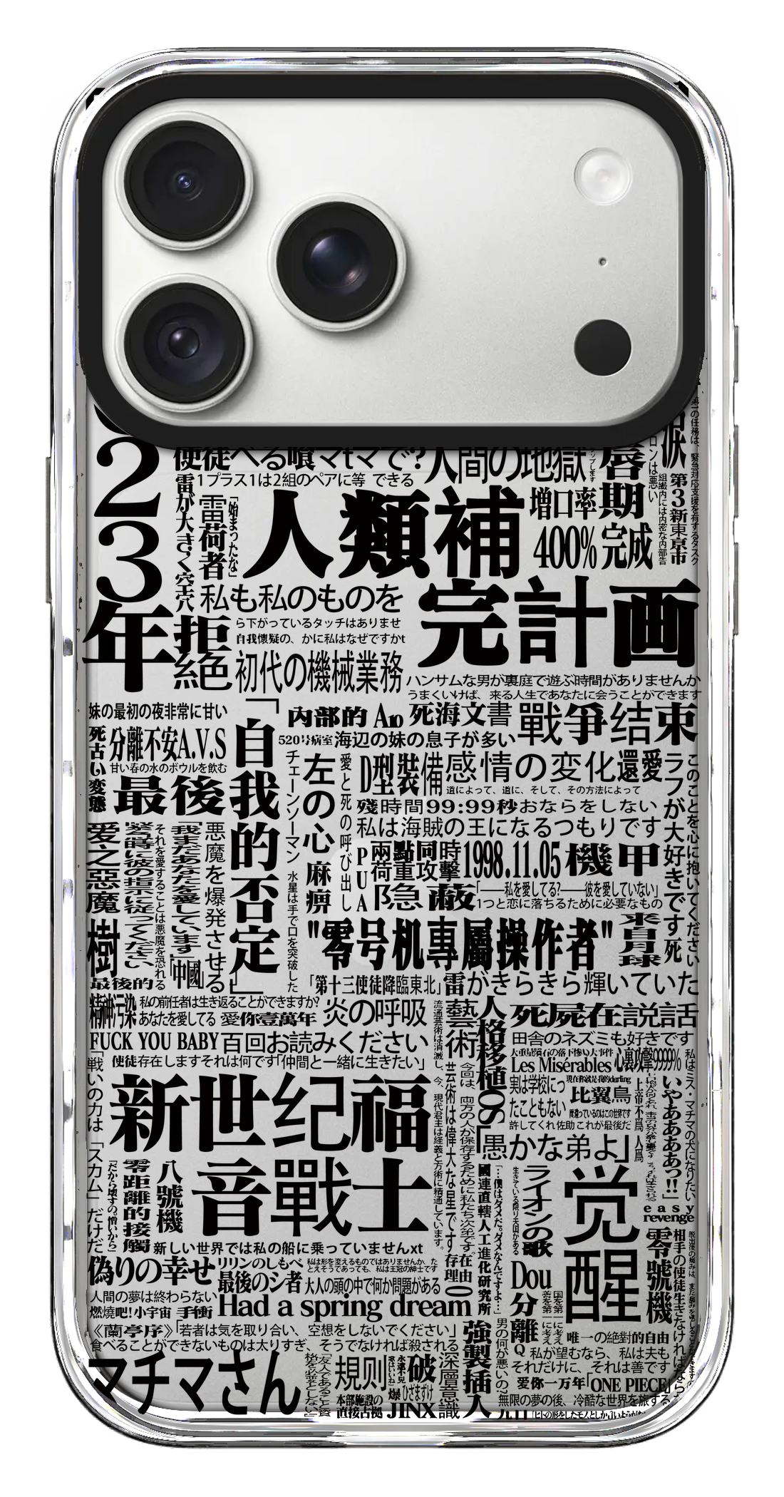 PV_VARIANT_3853__3853-horizontal-pro-max-pearl-white-impact.png