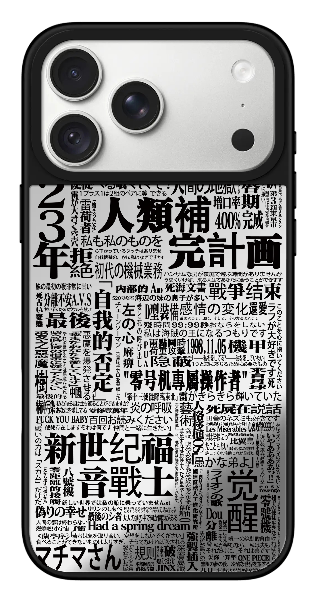 PV_VARIANT_3853__3853-horizontal-pro-max-silver-mirror.png