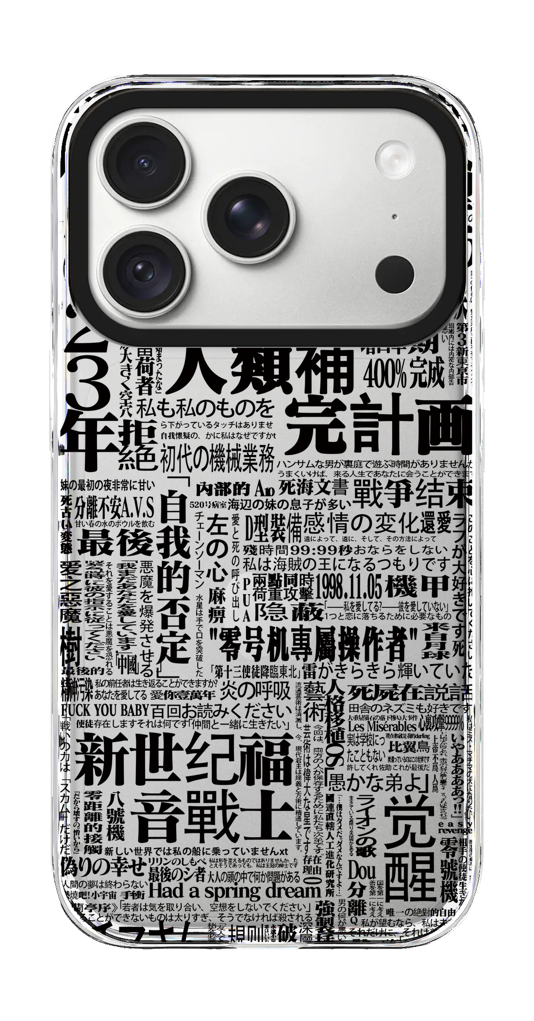 PV_VARIANT_3853__3853-horizontal-pro-pearl-white-impact.png