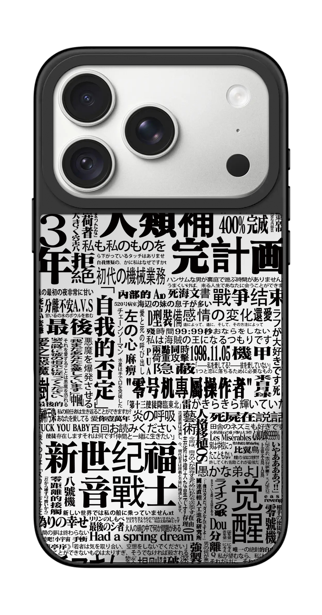 PV_VARIANT_3853__3853-horizontal-pro-silver-mirror.png