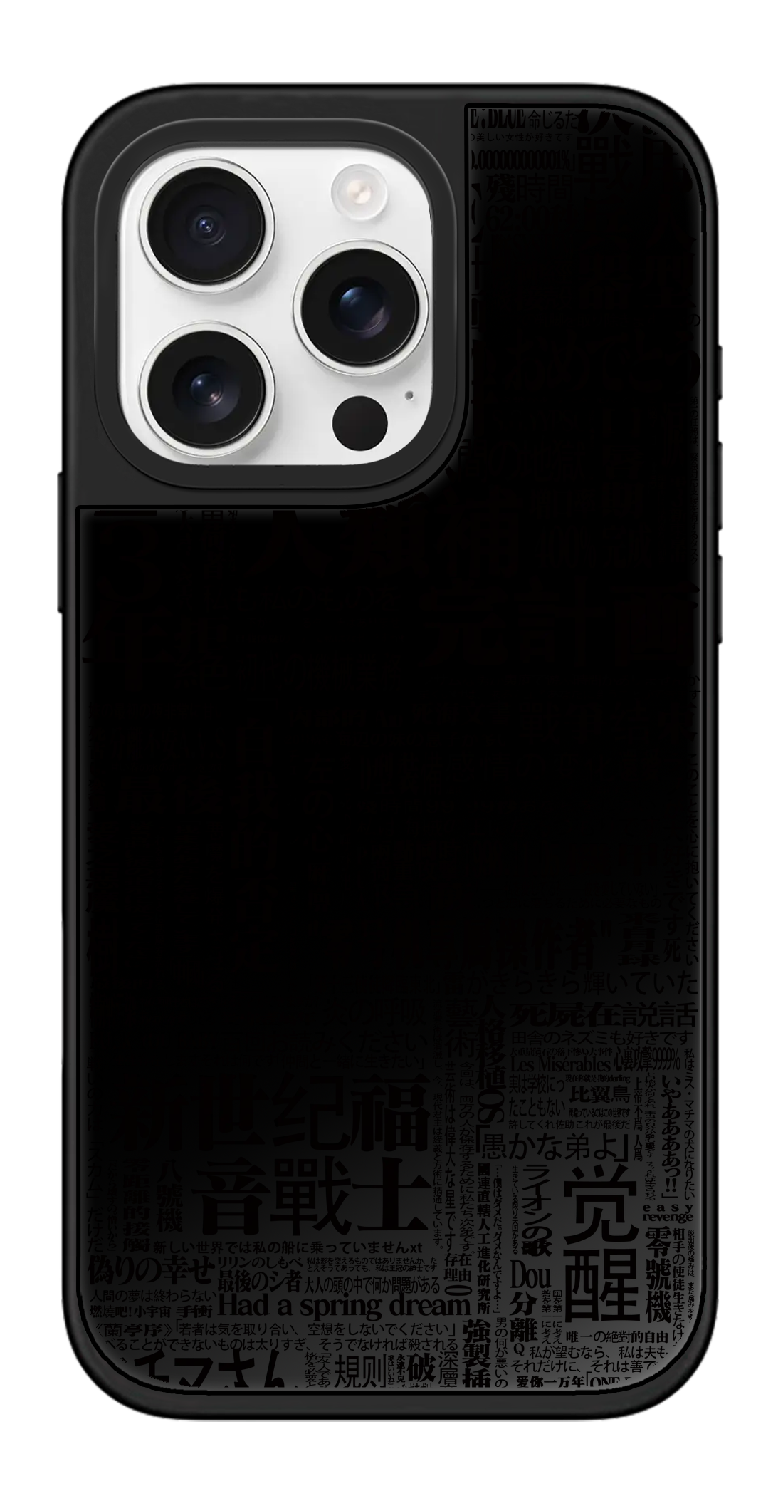 PV_VARIANT_3853__3853-legacy-pro-black-mirror.png