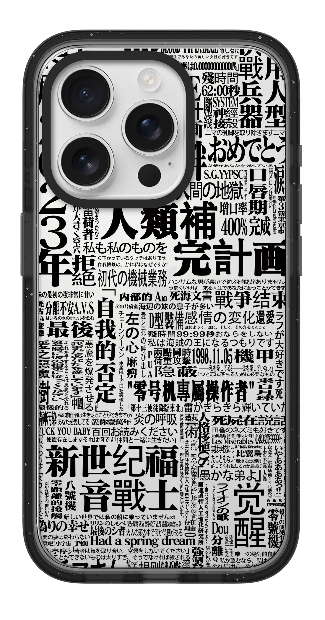 PV_VARIANT_3853__3853-legacy-pro-clear-black-impact.png