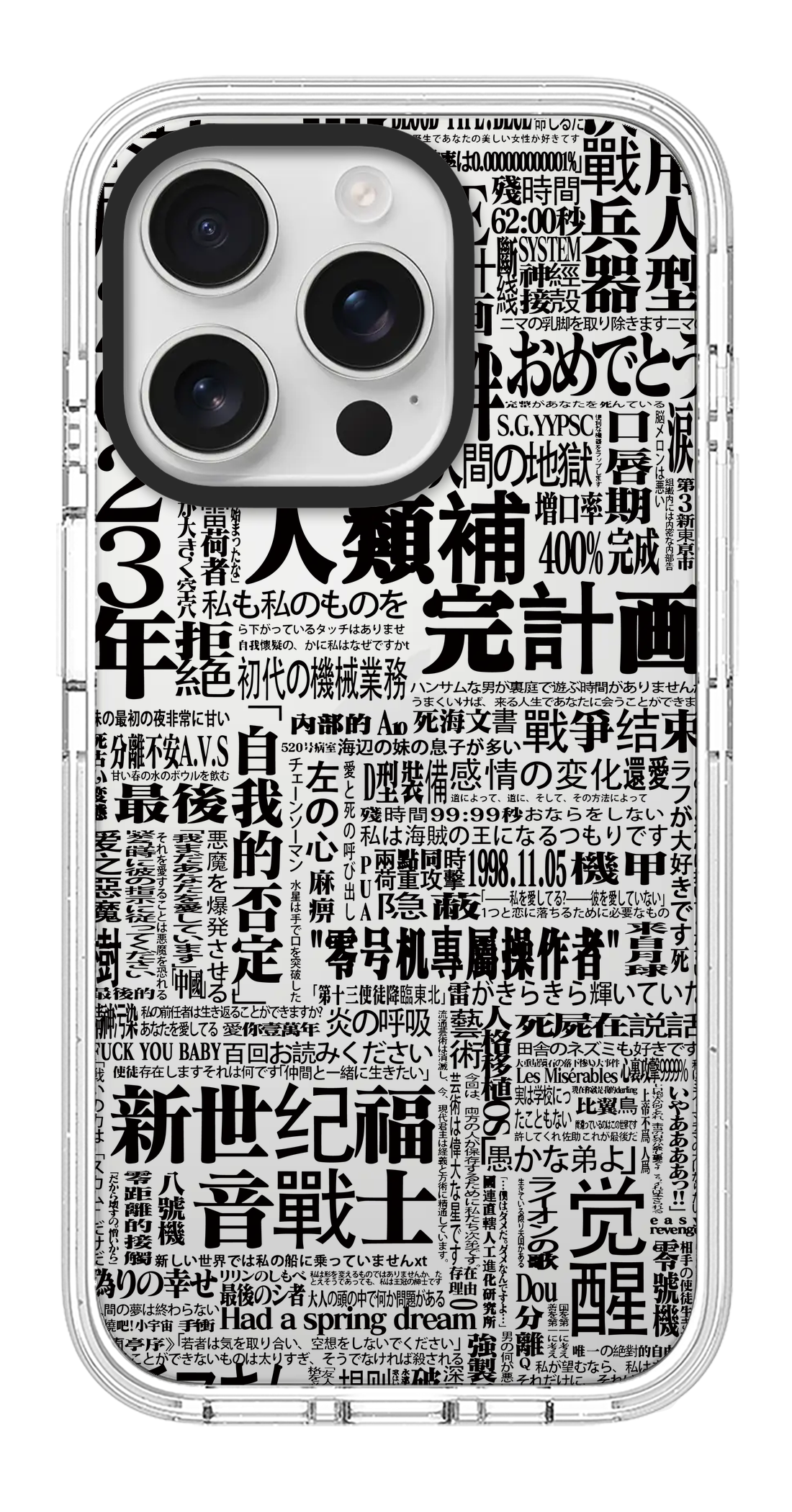 PV_VARIANT_3853__3853-legacy-pro-pearl-white-impact.png