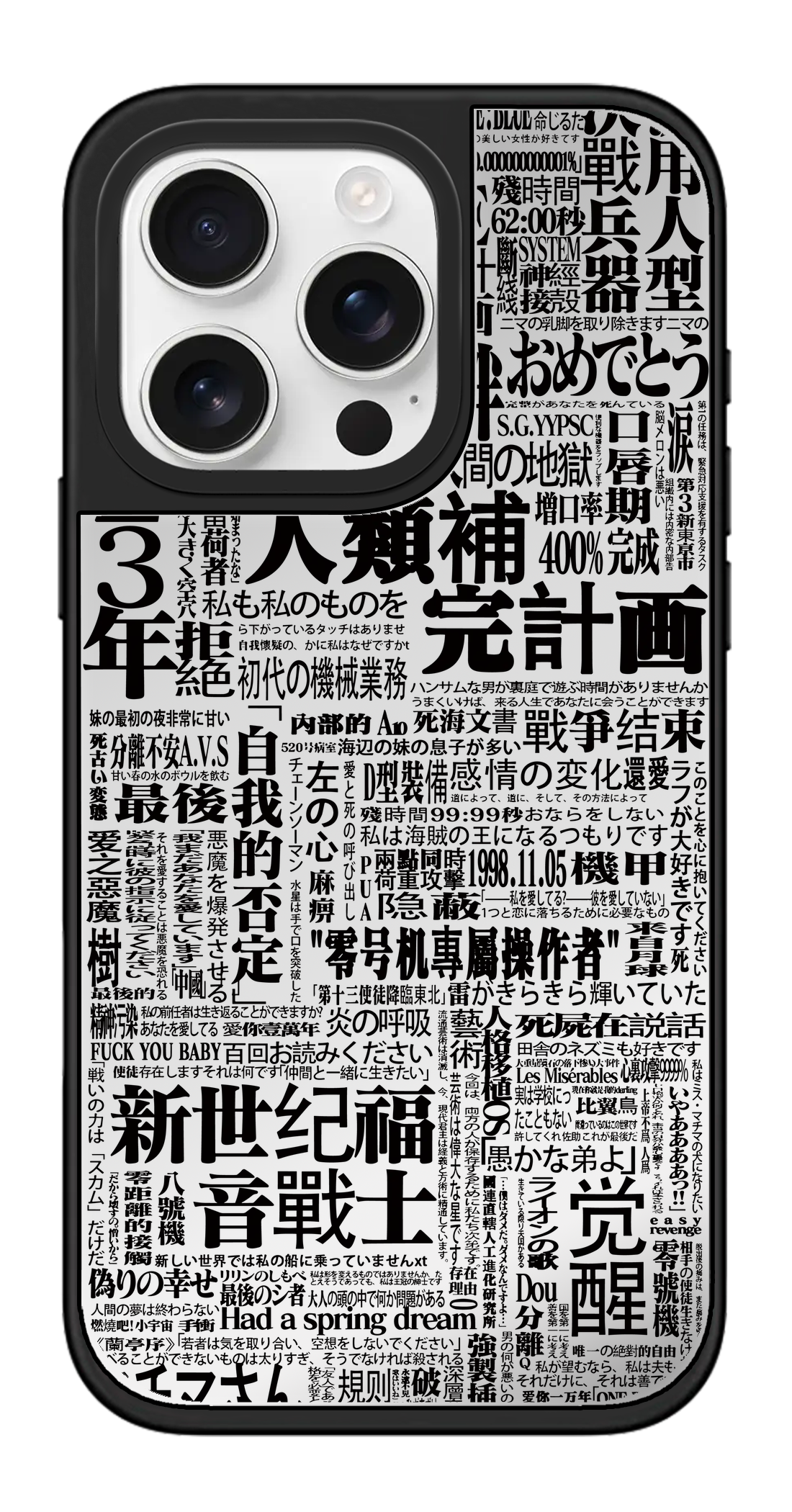 PV_VARIANT_3853__3853-legacy-pro-silver-mirror.png