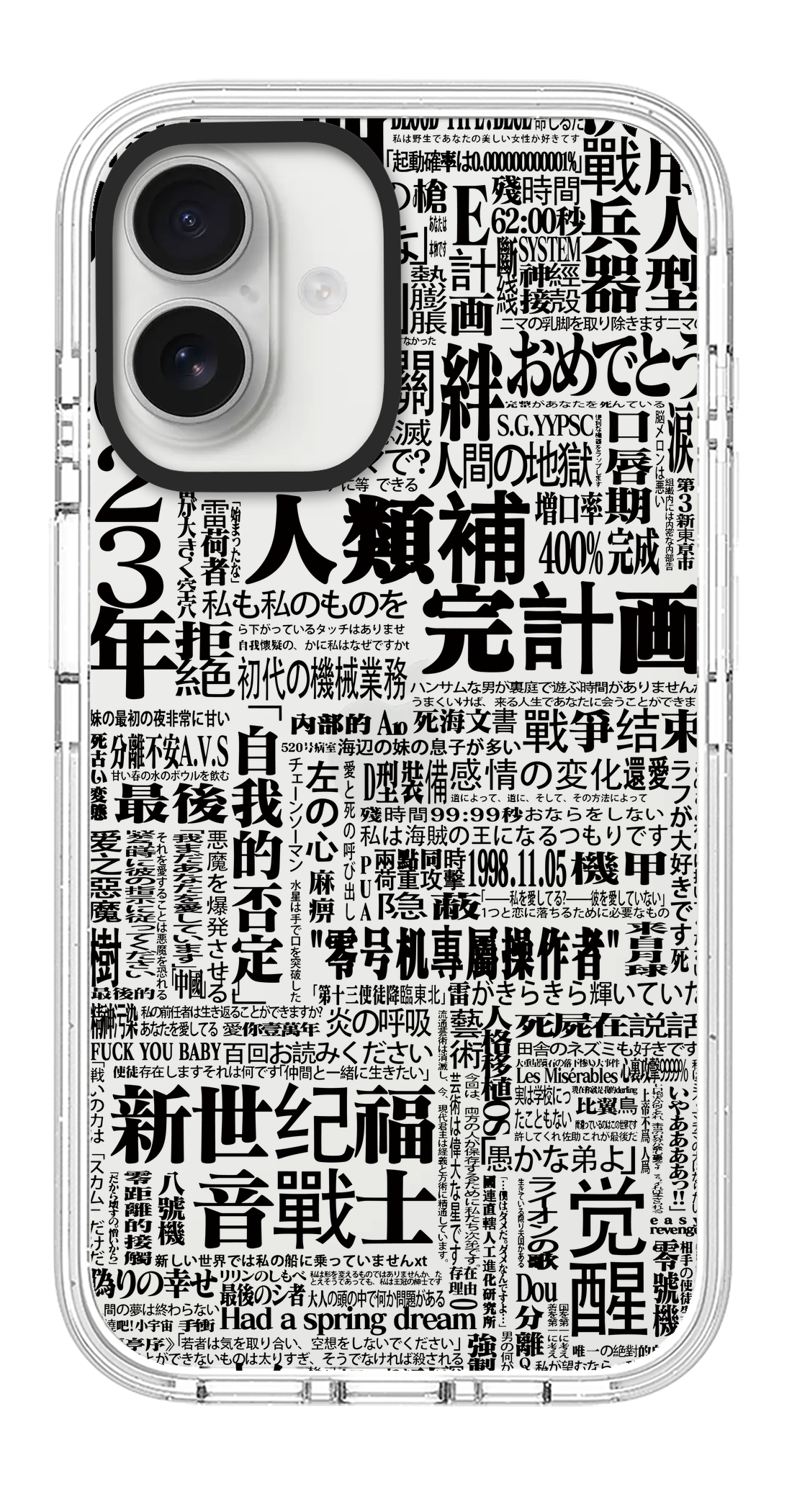 PV_VARIANT_3853__3853-vertical-dual-pearl-white-impact.png