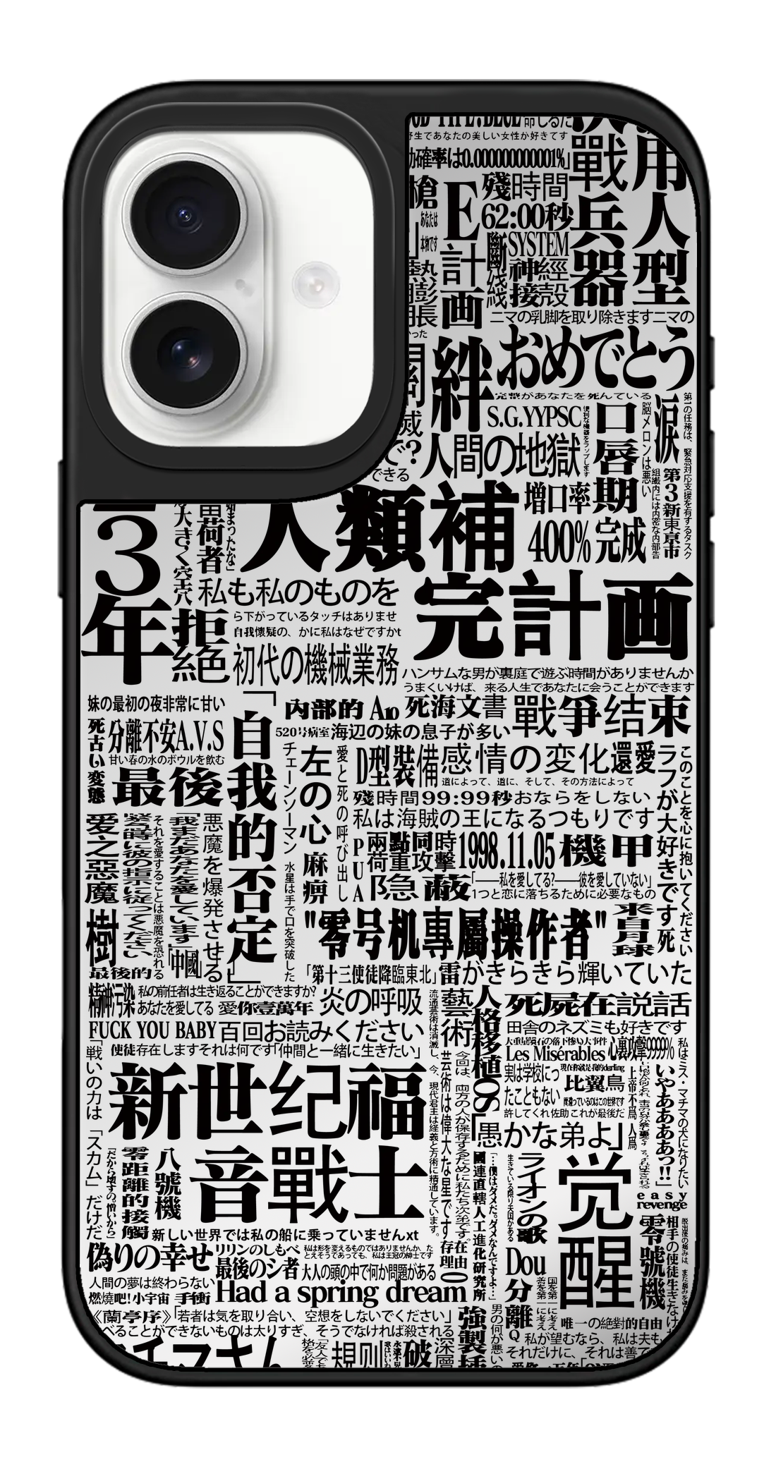 PV_VARIANT_3853__3853-vertical-dual-silver-mirror.png