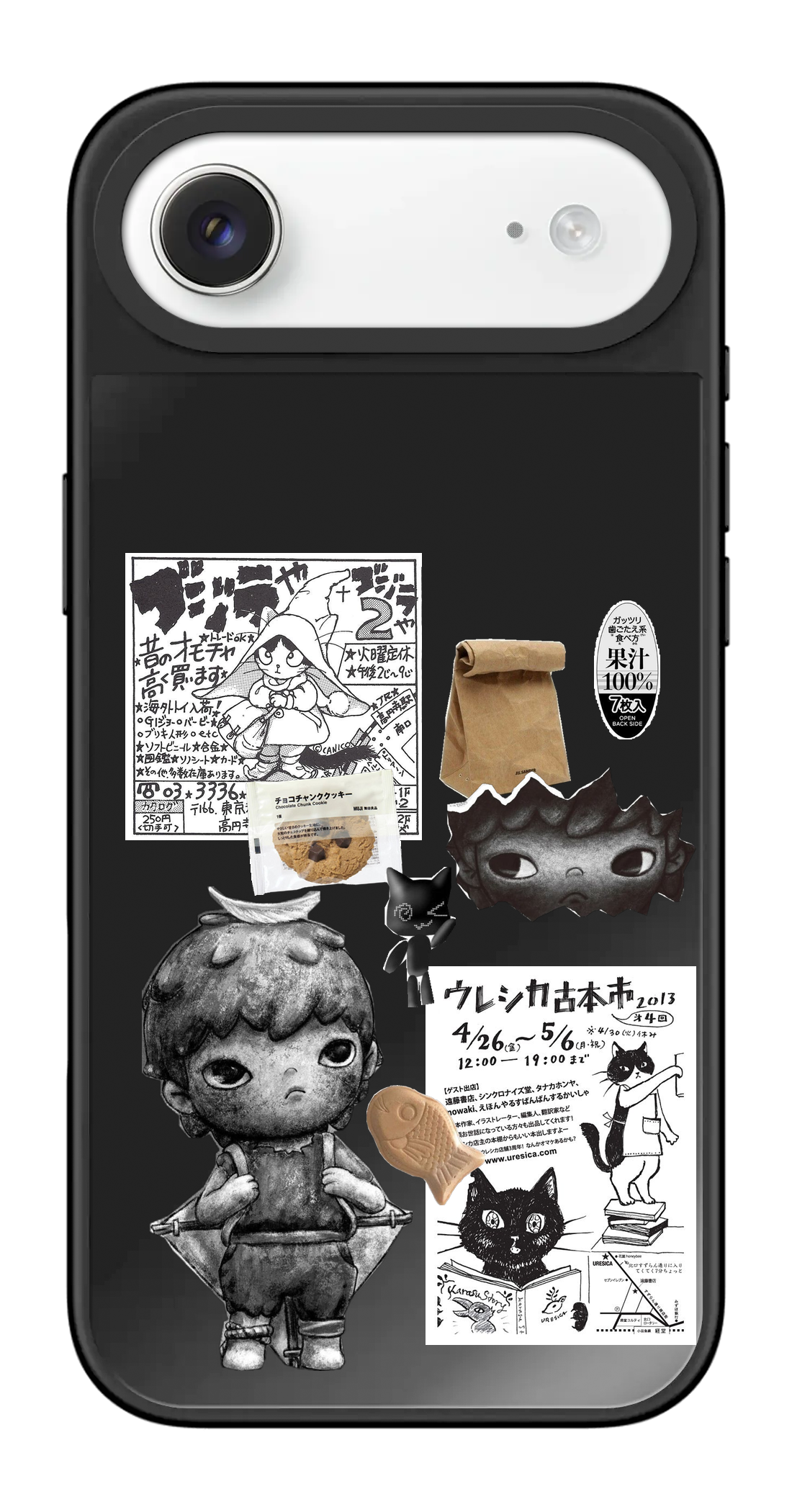 PV_VARIANT_3882__3882-air-black-mirror.png