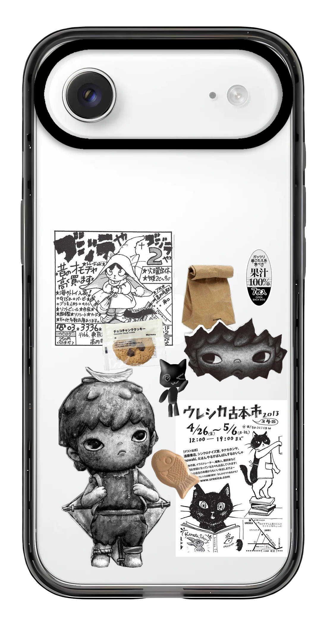 PV_VARIANT_3882__3882-air-clear-black-impact.png