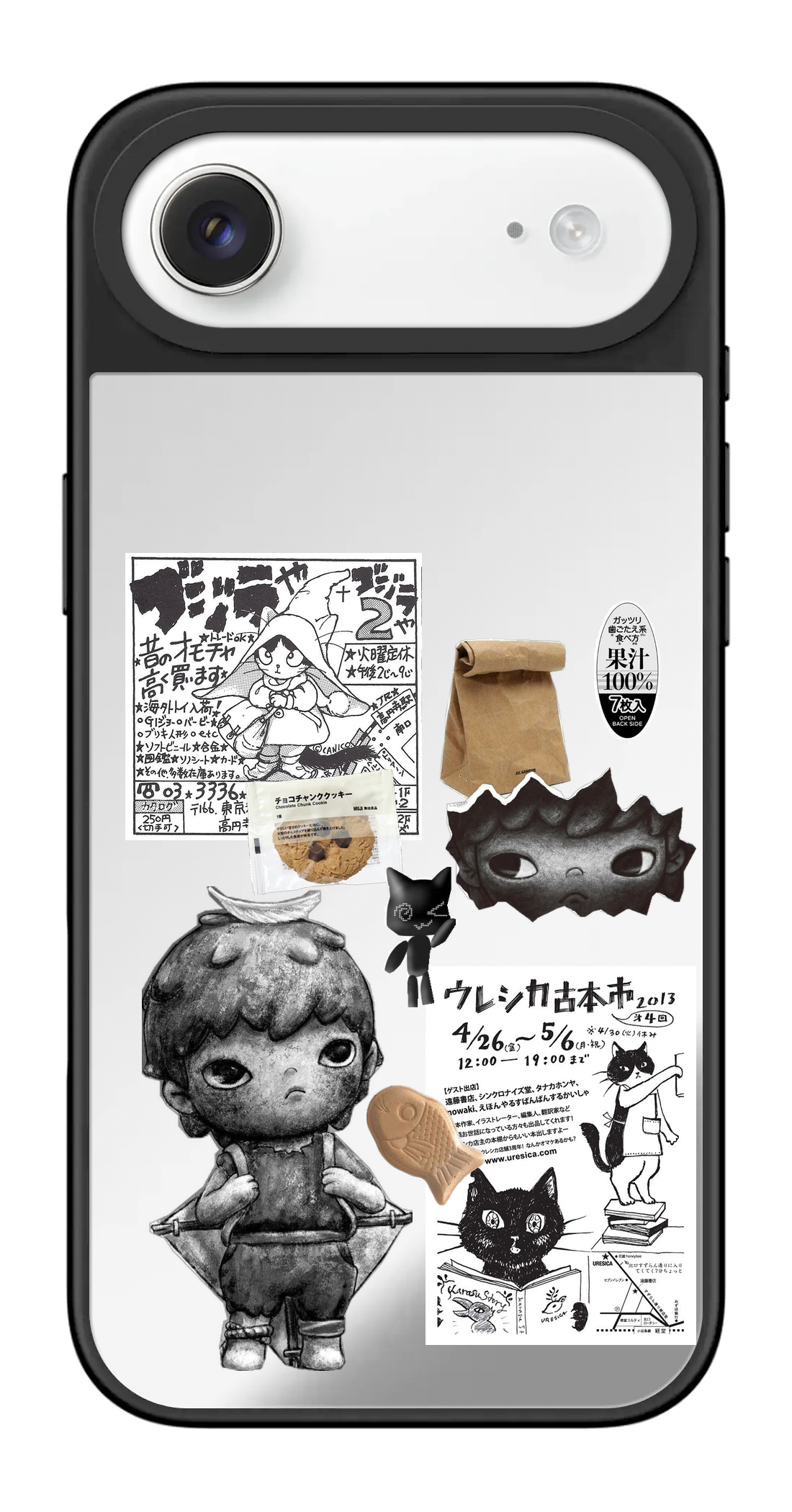 PV_VARIANT_3882__3882-air-silver-mirror.png