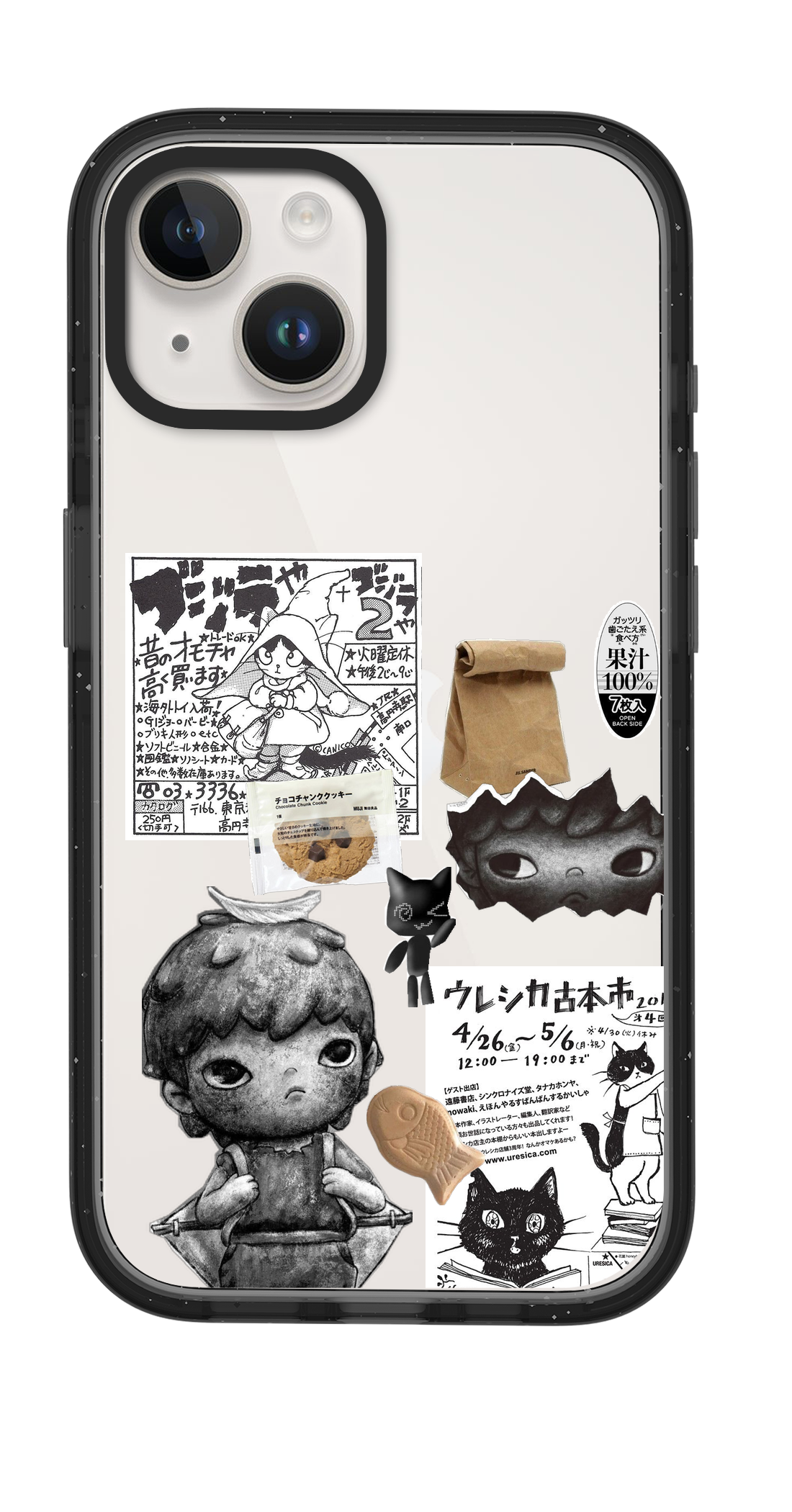 PV_VARIANT_3882__3882-classic-dual-clear-black-impact.png