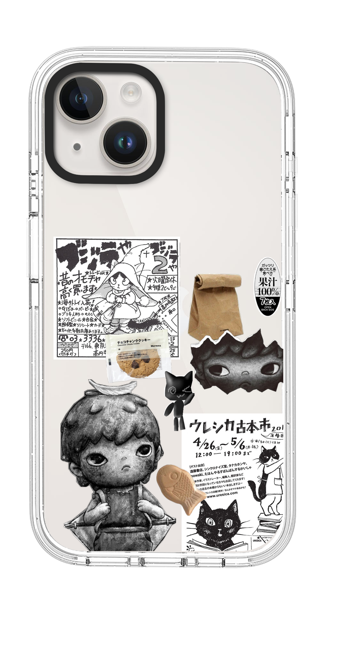 PV_VARIANT_3882__3882-classic-dual-pearl-white-impact.png