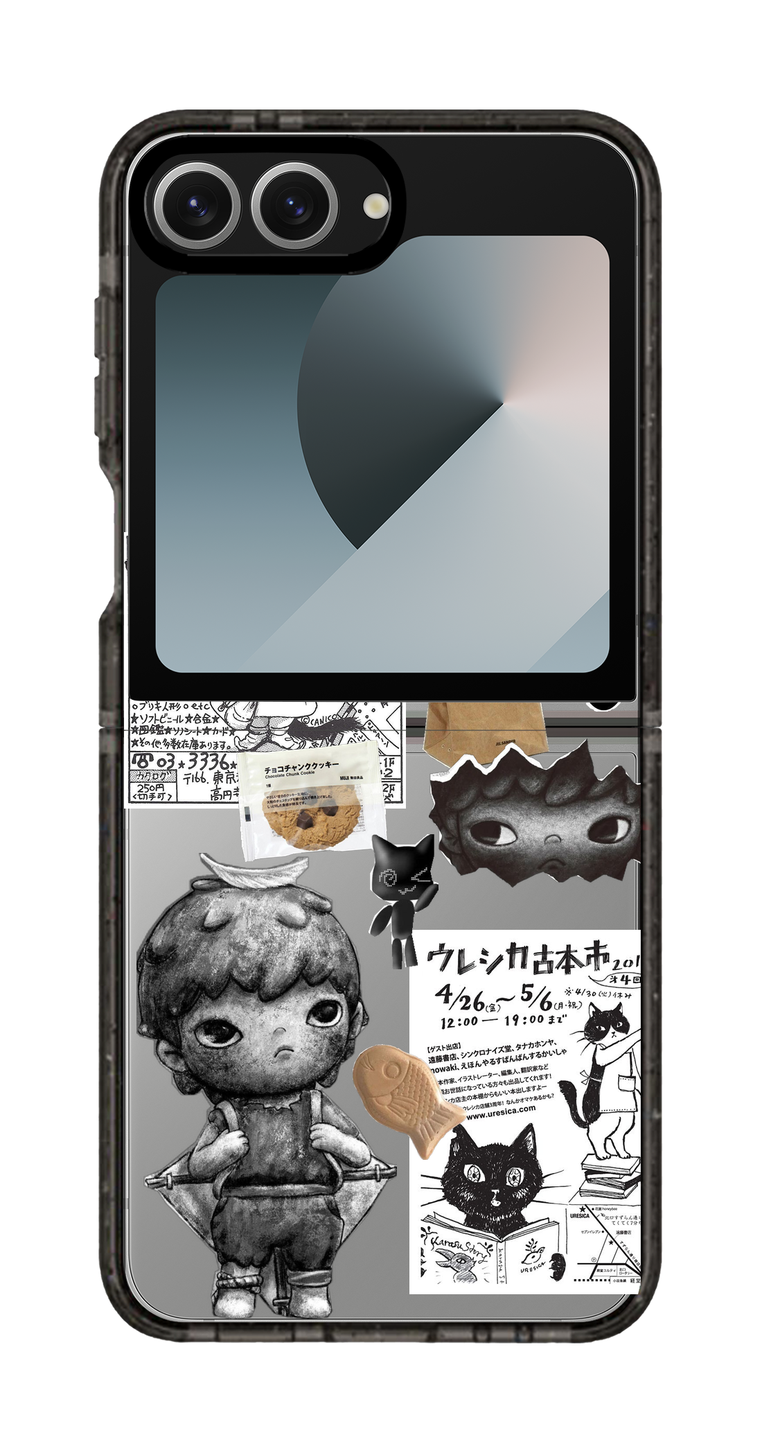PV_VARIANT_3882__3882-galaxy-flip-clear-black.png
