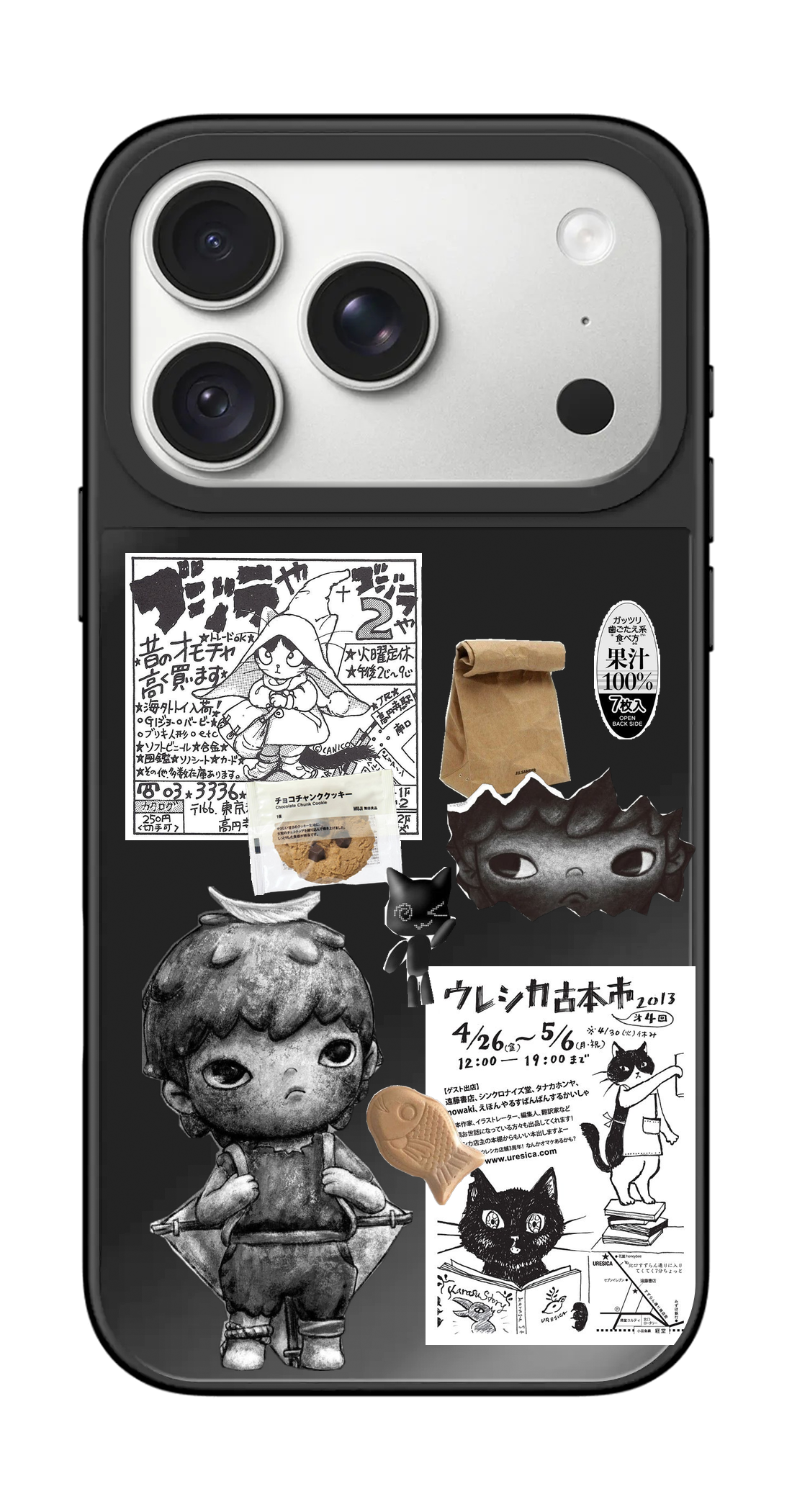PV_VARIANT_3882__3882-horizontal-pro-black-mirror.png